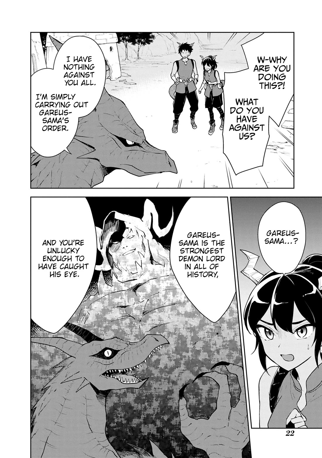 Cheat skill "shisha sosei" ga kakusei shite inishieno maougun wo fukkatsu sasete shimaimashita ~dare mo shinasenai saikyou hiiro~ Chapter 40 page 26 - Chapter 40: Dragonkin's Tribulation <Part 1>
