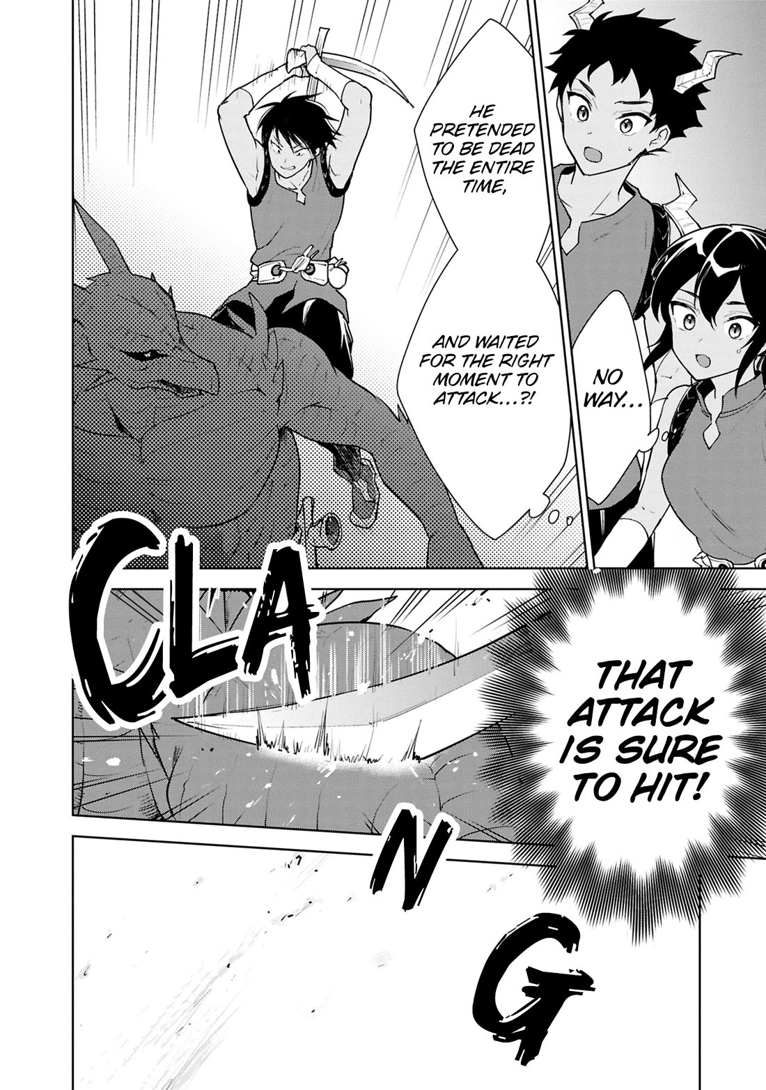 Cheat skill "shisha sosei" ga kakusei shite inishieno maougun wo fukkatsu sasete shimaimashita ~dare mo shinasenai saikyou hiiro~ Chapter 40 page 30 - Chapter 40: Dragonkin's Tribulation <Part 1>