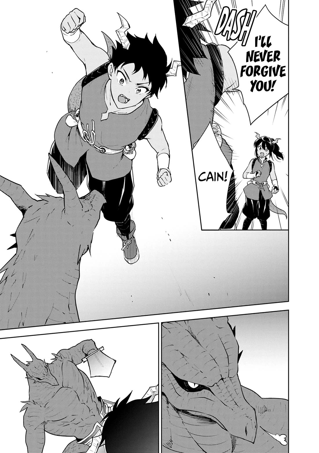 Cheat skill "shisha sosei" ga kakusei shite inishieno maougun wo fukkatsu sasete shimaimashita ~dare mo shinasenai saikyou hiiro~ Chapter 40 page 33 - Chapter 40: Dragonkin's Tribulation <Part 1>