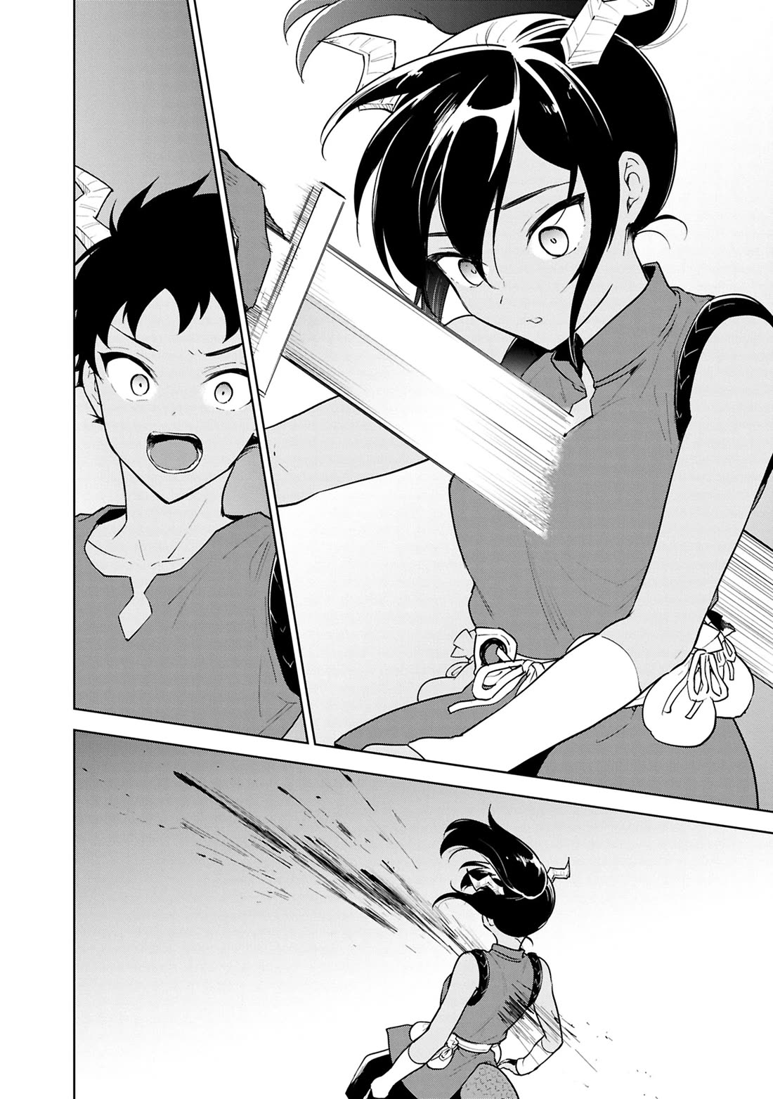 Cheat skill "shisha sosei" ga kakusei shite inishieno maougun wo fukkatsu sasete shimaimashita ~dare mo shinasenai saikyou hiiro~ Chapter 40 page 35 - Chapter 40: Dragonkin's Tribulation <Part 1>