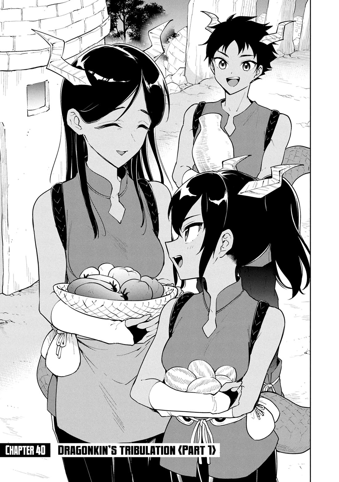 Cheat skill "shisha sosei" ga kakusei shite inishieno maougun wo fukkatsu sasete shimaimashita ~dare mo shinasenai saikyou hiiro~ Chapter 40 page 7 - Chapter 40: Dragonkin's Tribulation <Part 1>
