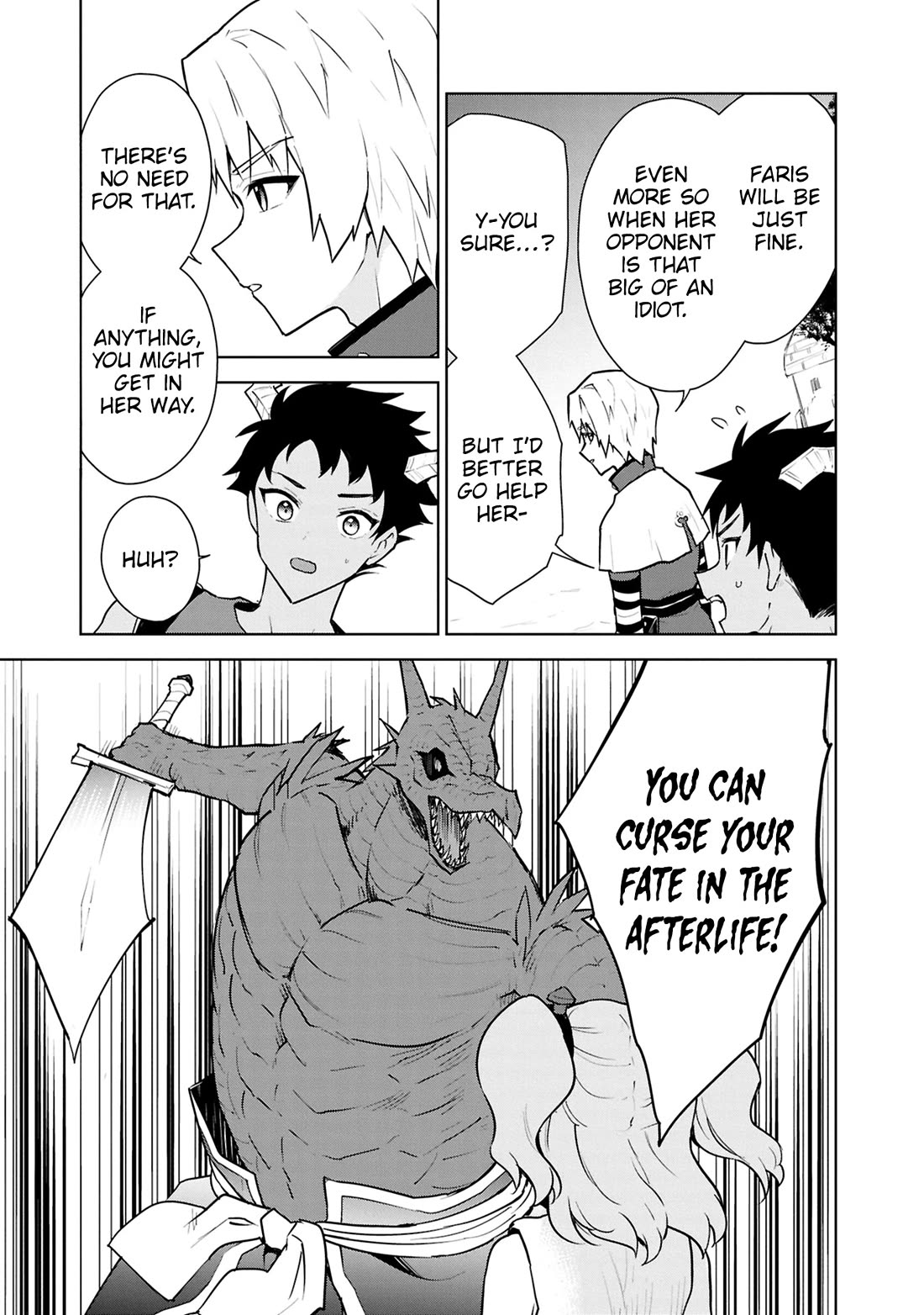 Cheat skill "shisha sosei" ga kakusei shite inishieno maougun wo fukkatsu sasete shimaimashita ~dare mo shinasenai saikyou hiiro~ Chapter 41 page 12 - Chapter 41: Dragonkin's Tribulation <Part 2>
