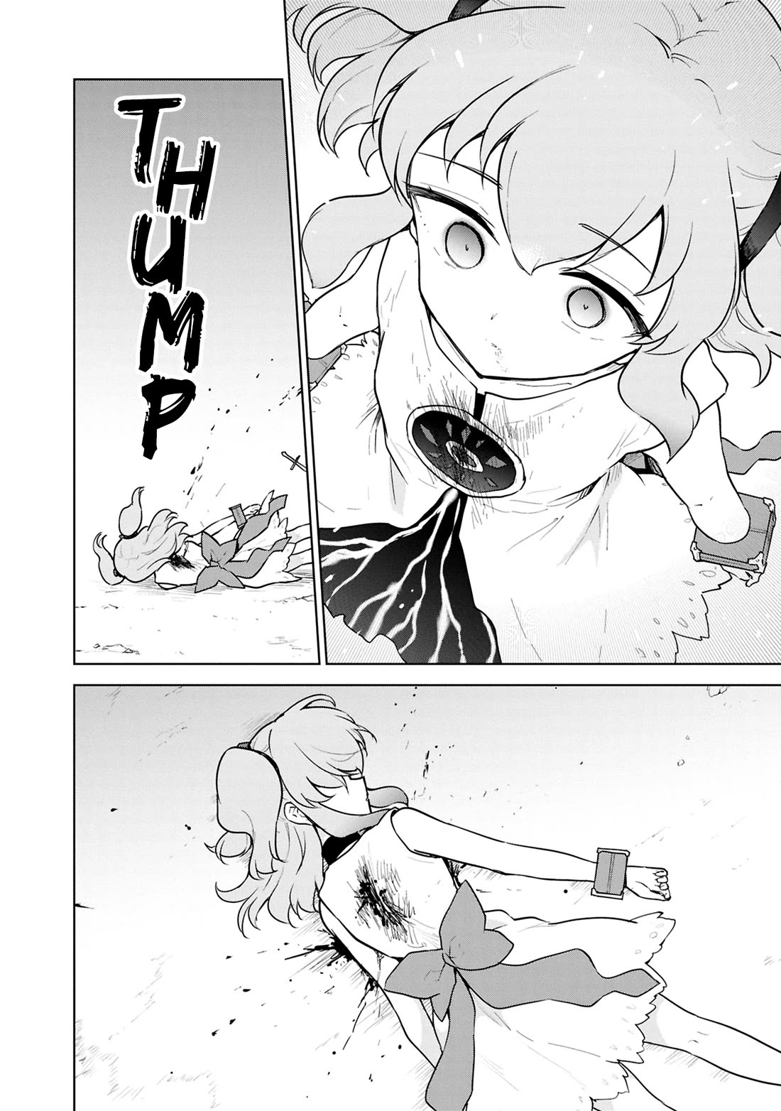 Cheat skill "shisha sosei" ga kakusei shite inishieno maougun wo fukkatsu sasete shimaimashita ~dare mo shinasenai saikyou hiiro~ Chapter 41 page 15 - Chapter 41: Dragonkin's Tribulation <Part 2>