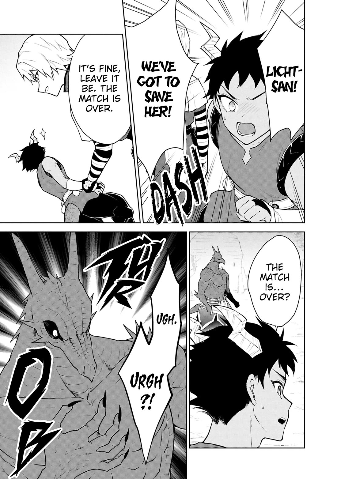 Cheat skill "shisha sosei" ga kakusei shite inishieno maougun wo fukkatsu sasete shimaimashita ~dare mo shinasenai saikyou hiiro~ Chapter 41 page 16 - Chapter 41: Dragonkin's Tribulation <Part 2>