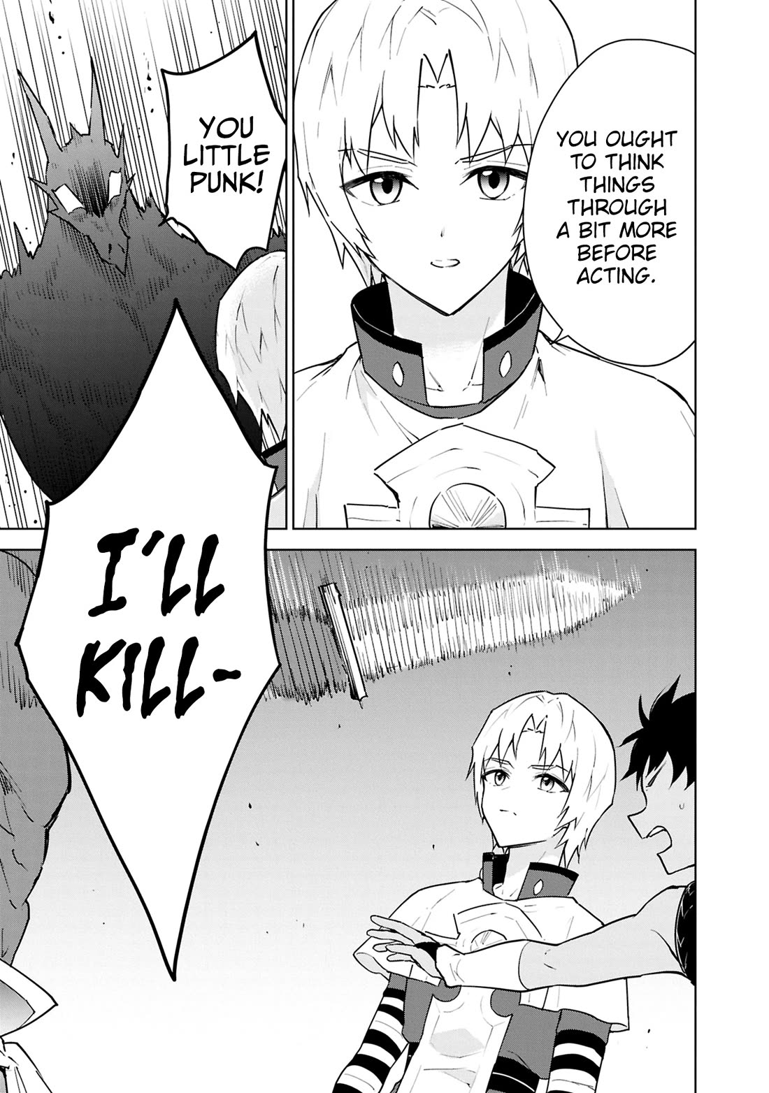 Cheat skill "shisha sosei" ga kakusei shite inishieno maougun wo fukkatsu sasete shimaimashita ~dare mo shinasenai saikyou hiiro~ Chapter 41 page 18 - Chapter 41: Dragonkin's Tribulation <Part 2>