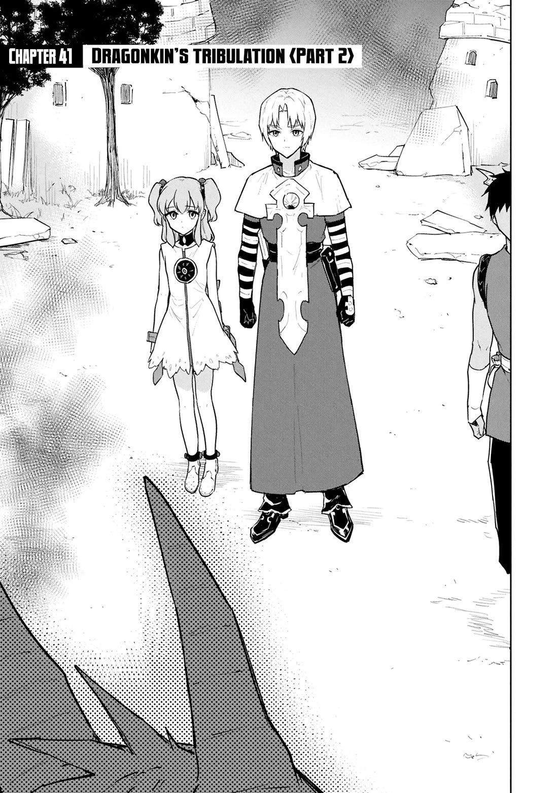 Cheat skill "shisha sosei" ga kakusei shite inishieno maougun wo fukkatsu sasete shimaimashita ~dare mo shinasenai saikyou hiiro~ Chapter 41 page 2 - Chapter 41: Dragonkin's Tribulation <Part 2>
