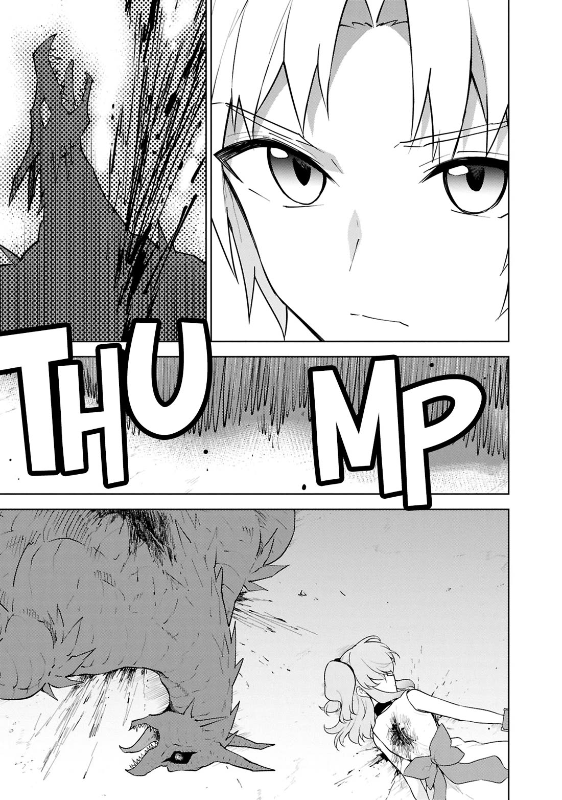 Cheat skill "shisha sosei" ga kakusei shite inishieno maougun wo fukkatsu sasete shimaimashita ~dare mo shinasenai saikyou hiiro~ Chapter 41 page 20 - Chapter 41: Dragonkin's Tribulation <Part 2>