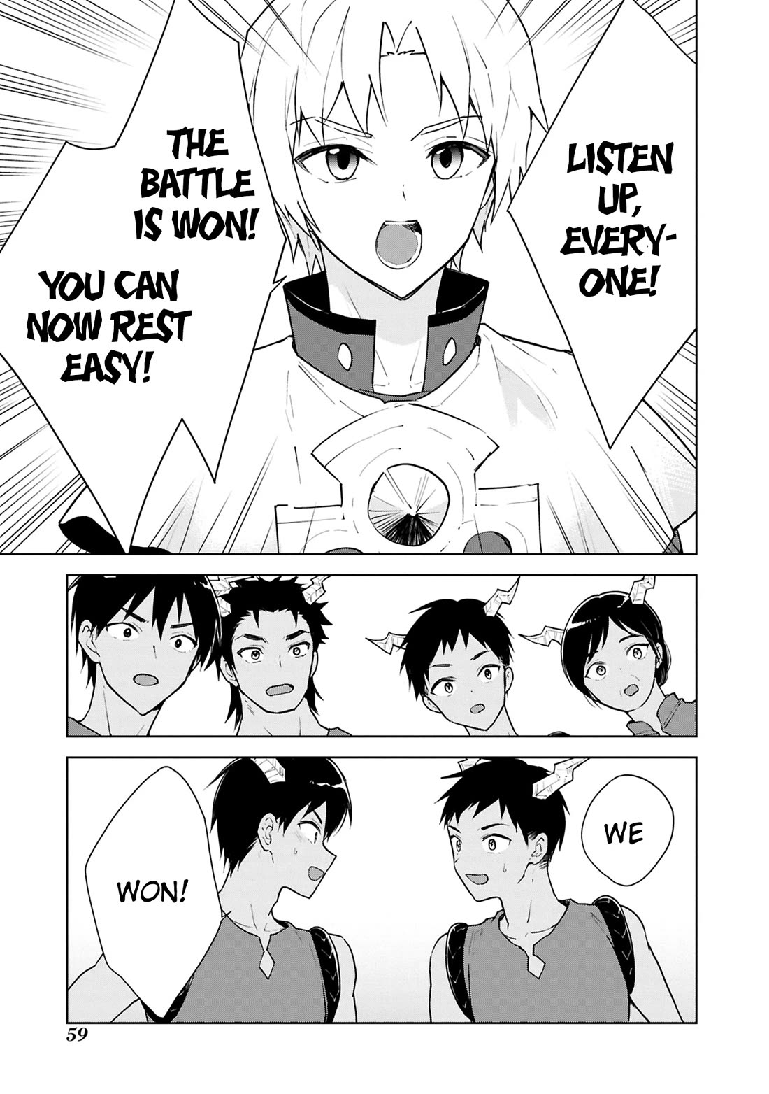 Cheat skill "shisha sosei" ga kakusei shite inishieno maougun wo fukkatsu sasete shimaimashita ~dare mo shinasenai saikyou hiiro~ Chapter 41 page 22 - Chapter 41: Dragonkin's Tribulation <Part 2>