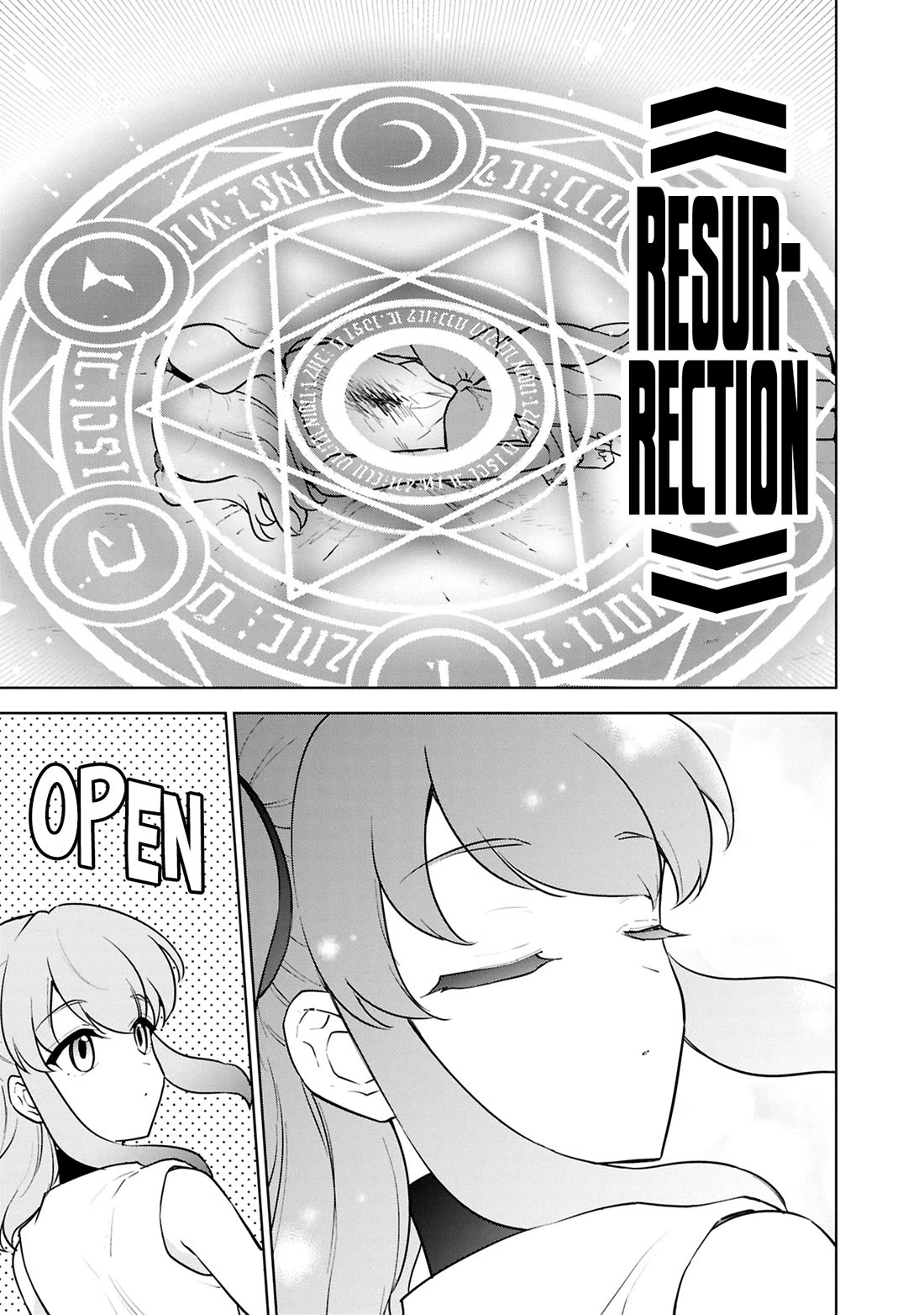 Cheat skill "shisha sosei" ga kakusei shite inishieno maougun wo fukkatsu sasete shimaimashita ~dare mo shinasenai saikyou hiiro~ Chapter 41 page 24 - Chapter 41: Dragonkin's Tribulation <Part 2>