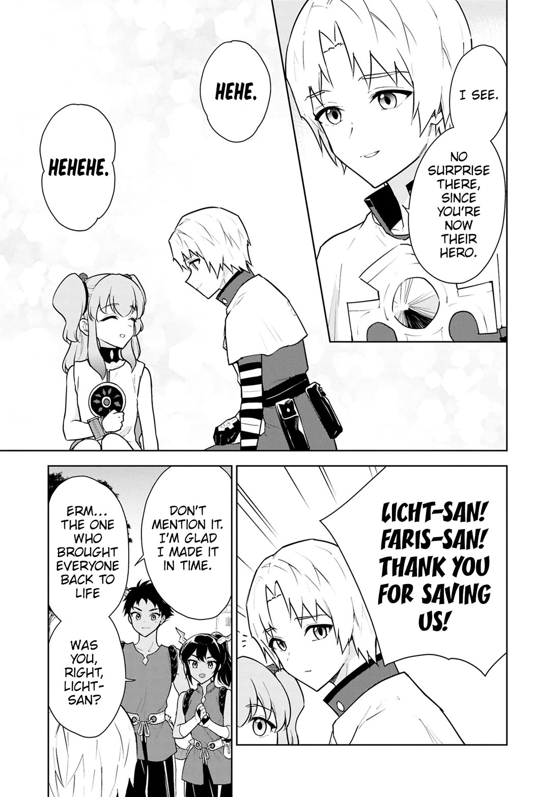 Cheat skill "shisha sosei" ga kakusei shite inishieno maougun wo fukkatsu sasete shimaimashita ~dare mo shinasenai saikyou hiiro~ Chapter 41 page 26 - Chapter 41: Dragonkin's Tribulation <Part 2>