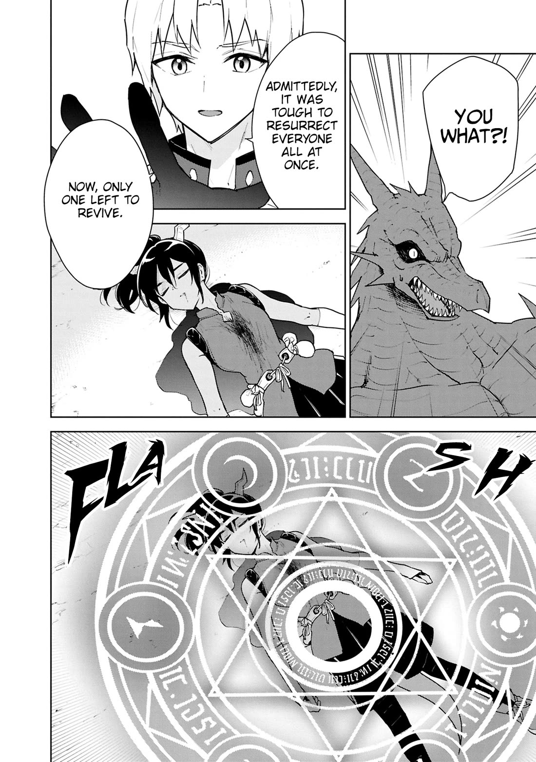 Cheat skill "shisha sosei" ga kakusei shite inishieno maougun wo fukkatsu sasete shimaimashita ~dare mo shinasenai saikyou hiiro~ Chapter 41 page 5 - Chapter 41: Dragonkin's Tribulation <Part 2>