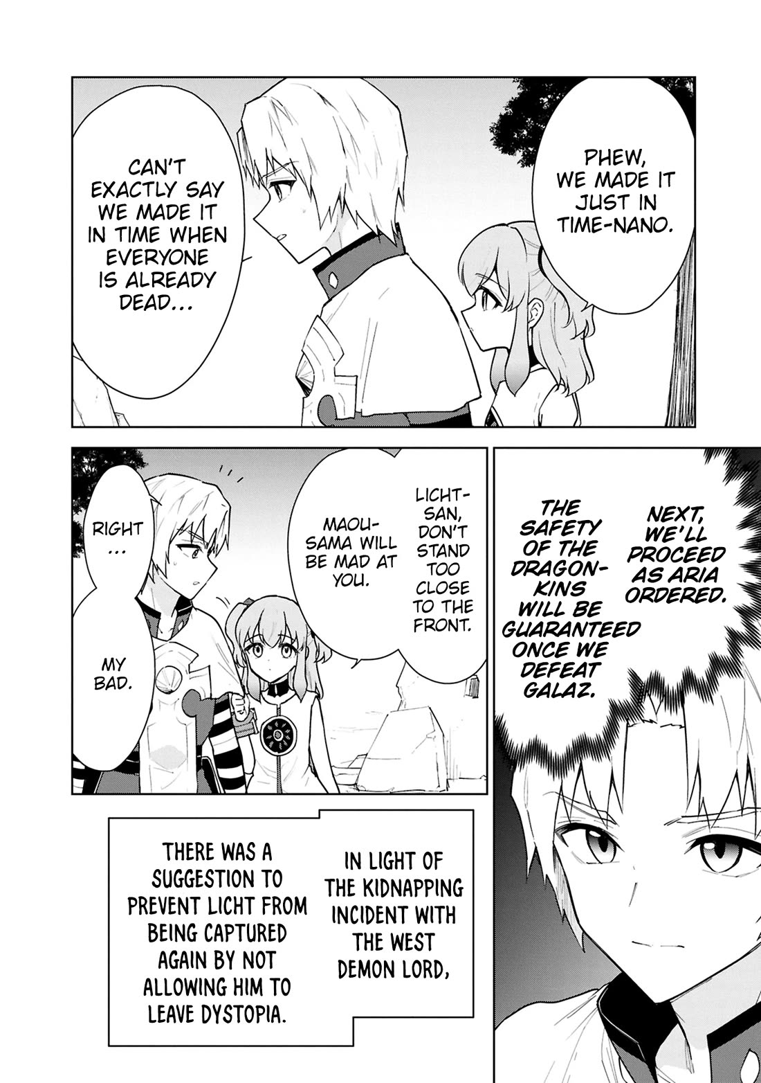 Cheat skill "shisha sosei" ga kakusei shite inishieno maougun wo fukkatsu sasete shimaimashita ~dare mo shinasenai saikyou hiiro~ Chapter 41 page 7 - Chapter 41: Dragonkin's Tribulation <Part 2>