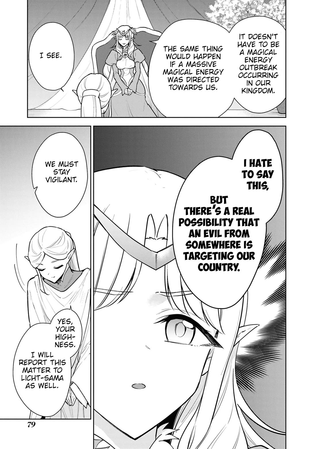 Cheat skill "shisha sosei" ga kakusei shite inishieno maougun wo fukkatsu sasete shimaimashita ~dare mo shinasenai saikyou hiiro~ Chapter 42 page 11 - Chapter 42: Elf's Tribulation <Part 1>