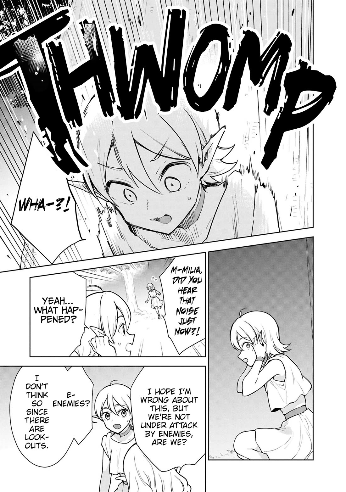 Cheat skill "shisha sosei" ga kakusei shite inishieno maougun wo fukkatsu sasete shimaimashita ~dare mo shinasenai saikyou hiiro~ Chapter 42 page 15 - Chapter 42: Elf's Tribulation <Part 1>