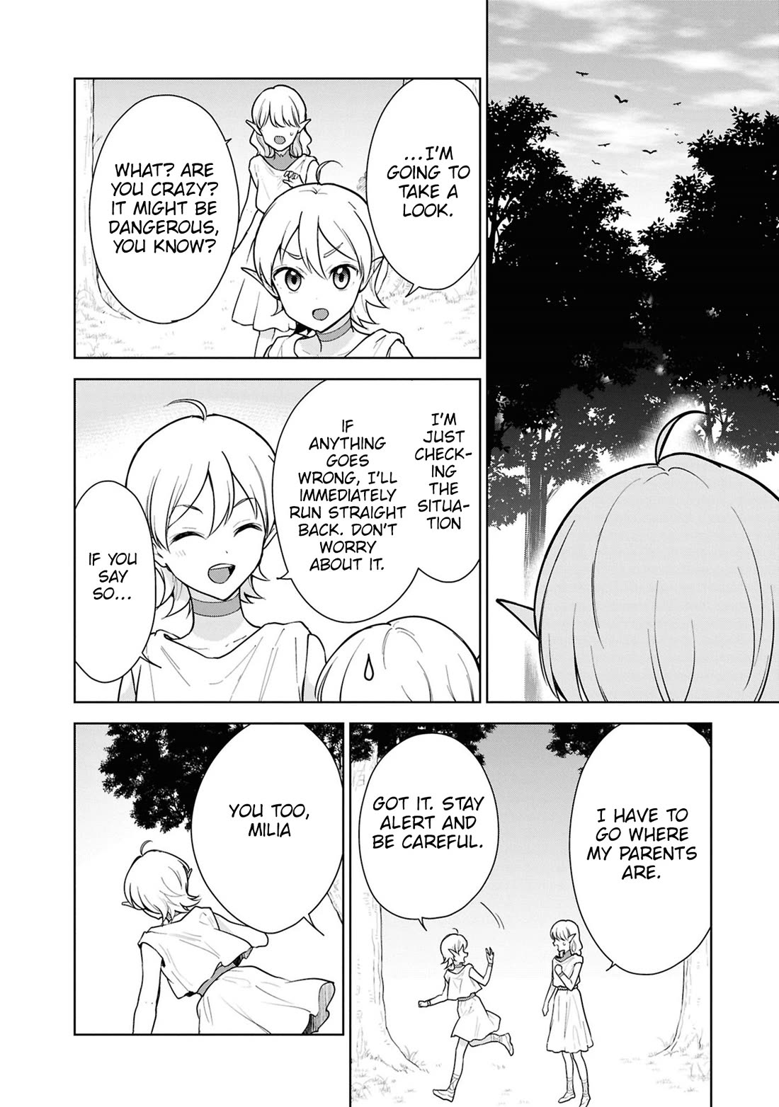 Cheat skill "shisha sosei" ga kakusei shite inishieno maougun wo fukkatsu sasete shimaimashita ~dare mo shinasenai saikyou hiiro~ Chapter 42 page 16 - Chapter 42: Elf's Tribulation <Part 1>