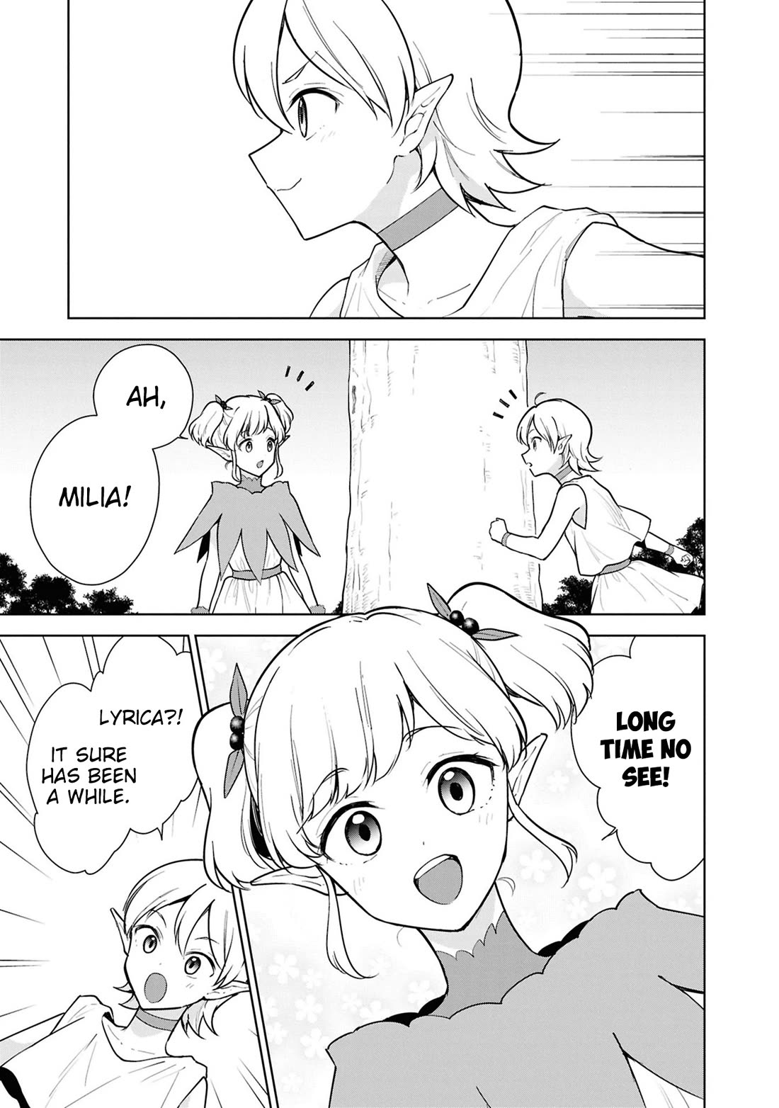 Cheat skill "shisha sosei" ga kakusei shite inishieno maougun wo fukkatsu sasete shimaimashita ~dare mo shinasenai saikyou hiiro~ Chapter 42 page 17 - Chapter 42: Elf's Tribulation <Part 1>