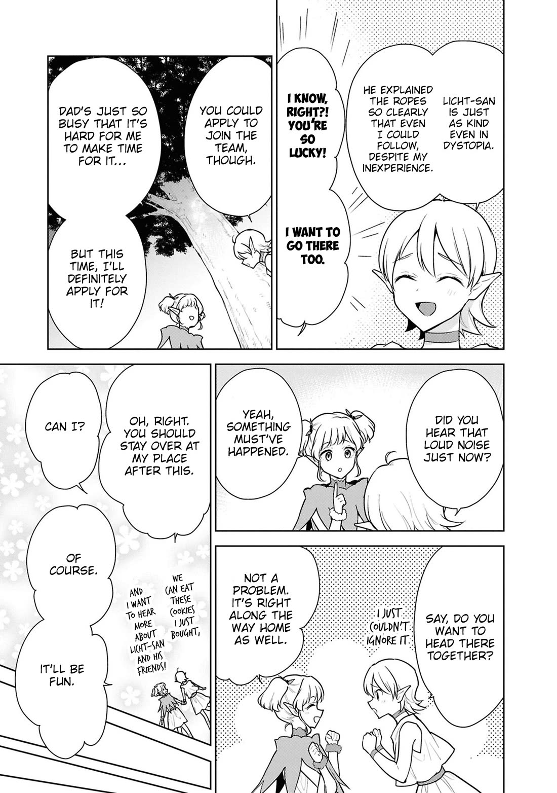 Cheat skill "shisha sosei" ga kakusei shite inishieno maougun wo fukkatsu sasete shimaimashita ~dare mo shinasenai saikyou hiiro~ Chapter 42 page 19 - Chapter 42: Elf's Tribulation <Part 1>