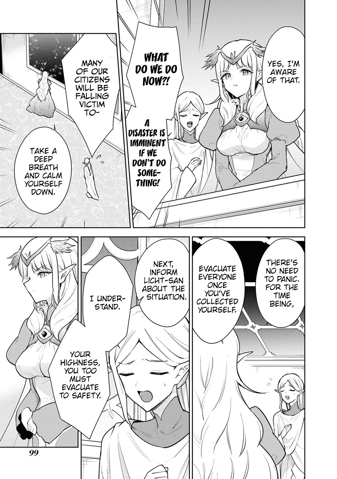 Cheat skill "shisha sosei" ga kakusei shite inishieno maougun wo fukkatsu sasete shimaimashita ~dare mo shinasenai saikyou hiiro~ Chapter 42 page 31 - Chapter 42: Elf's Tribulation <Part 1>