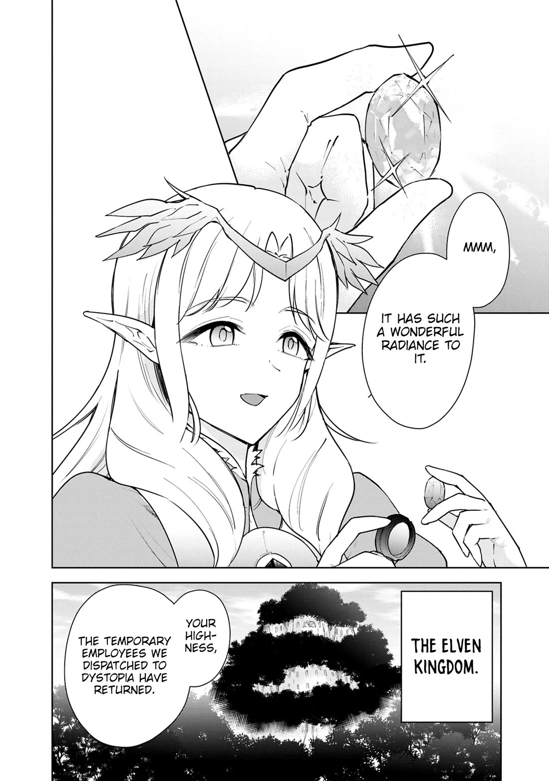 Cheat skill "shisha sosei" ga kakusei shite inishieno maougun wo fukkatsu sasete shimaimashita ~dare mo shinasenai saikyou hiiro~ Chapter 42 page 4 - Chapter 42: Elf's Tribulation <Part 1>