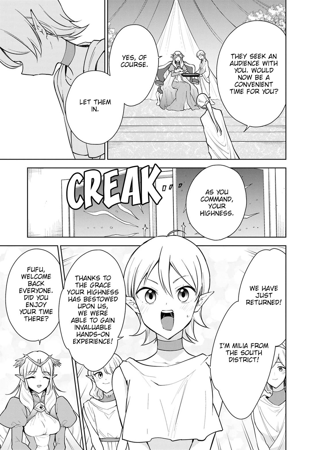 Cheat skill "shisha sosei" ga kakusei shite inishieno maougun wo fukkatsu sasete shimaimashita ~dare mo shinasenai saikyou hiiro~ Chapter 42 page 5 - Chapter 42: Elf's Tribulation <Part 1>