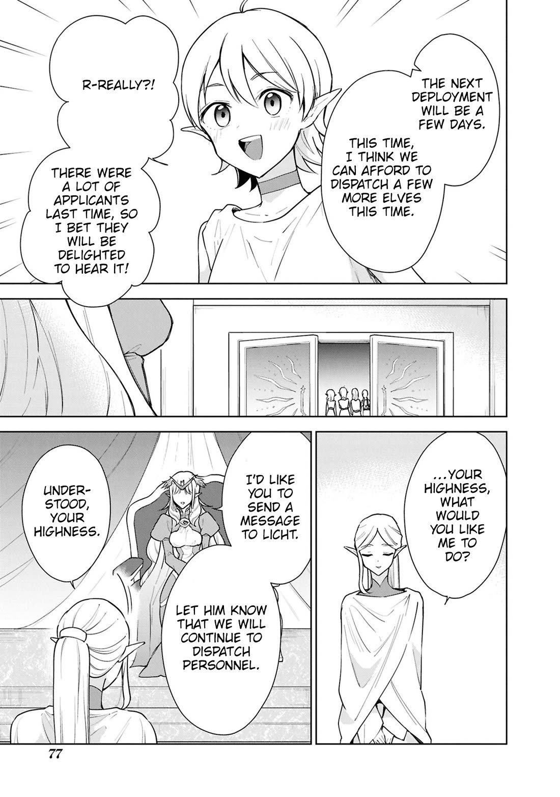 Cheat skill "shisha sosei" ga kakusei shite inishieno maougun wo fukkatsu sasete shimaimashita ~dare mo shinasenai saikyou hiiro~ Chapter 42 page 9 - Chapter 42: Elf's Tribulation <Part 1>