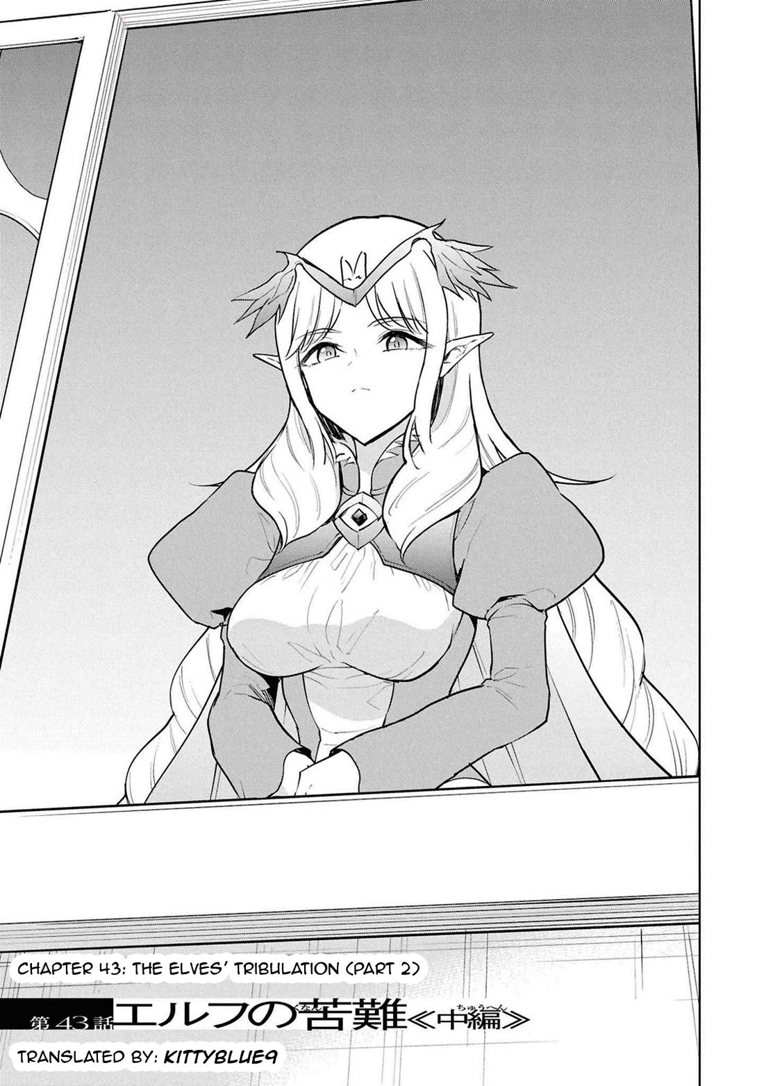 Cheat skill "shisha sosei" ga kakusei shite inishieno maougun wo fukkatsu sasete shimaimashita ~dare mo shinasenai saikyou hiiro~ Chapter 43 page 1 - Chapter 43: The Elves' Tribulation (Part 2)