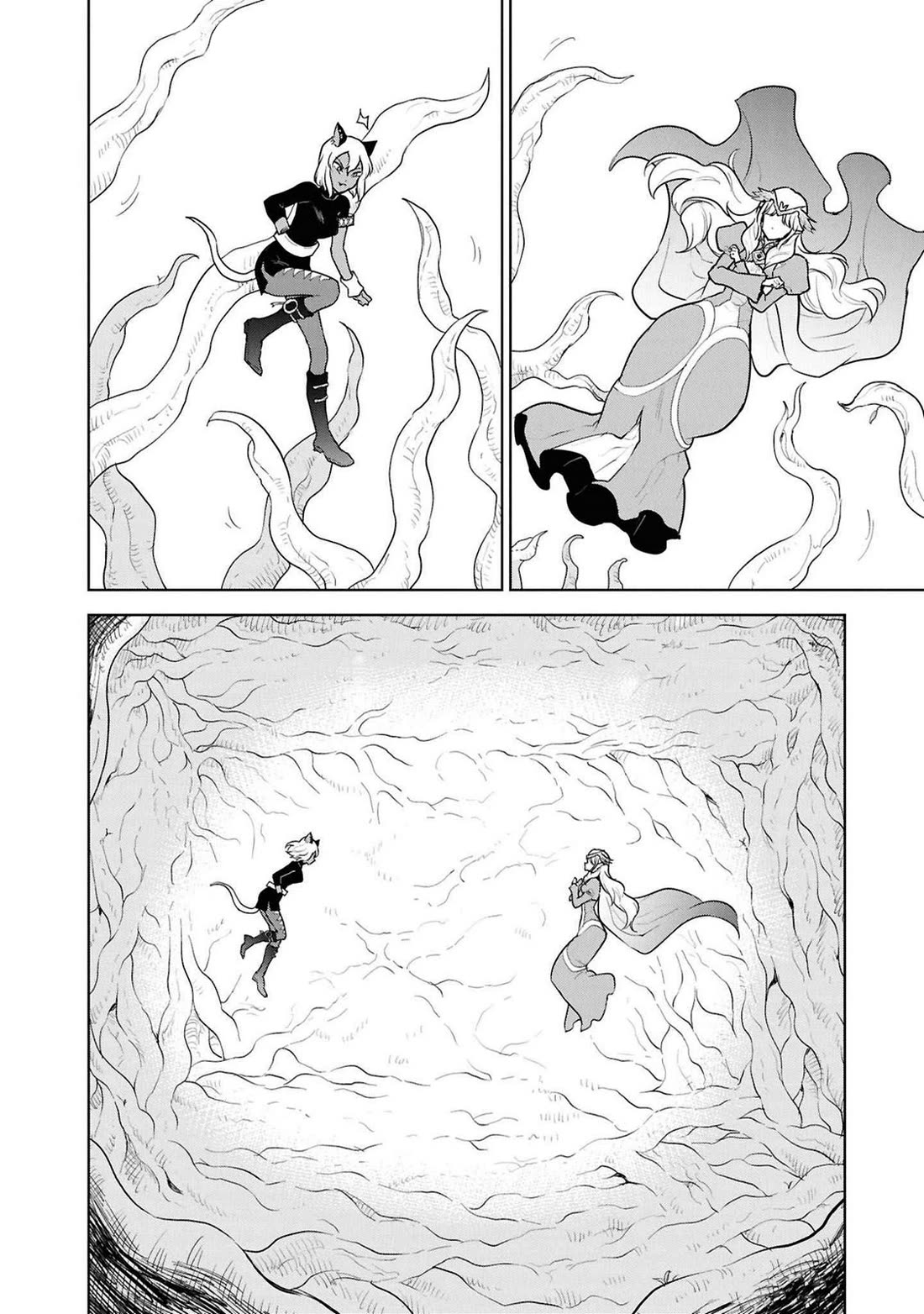 Cheat skill "shisha sosei" ga kakusei shite inishieno maougun wo fukkatsu sasete shimaimashita ~dare mo shinasenai saikyou hiiro~ Chapter 43 page 14 - Chapter 43: The Elves' Tribulation (Part 2)