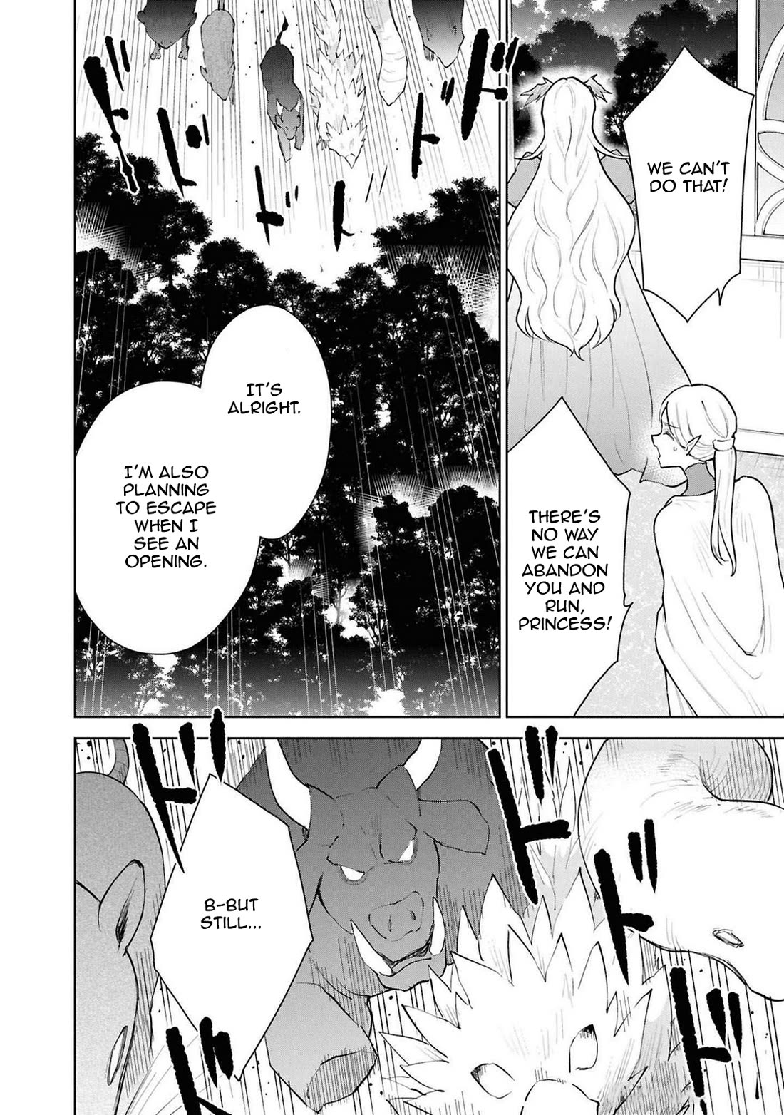 Cheat skill "shisha sosei" ga kakusei shite inishieno maougun wo fukkatsu sasete shimaimashita ~dare mo shinasenai saikyou hiiro~ Chapter 43 page 2 - Chapter 43: The Elves' Tribulation (Part 2)