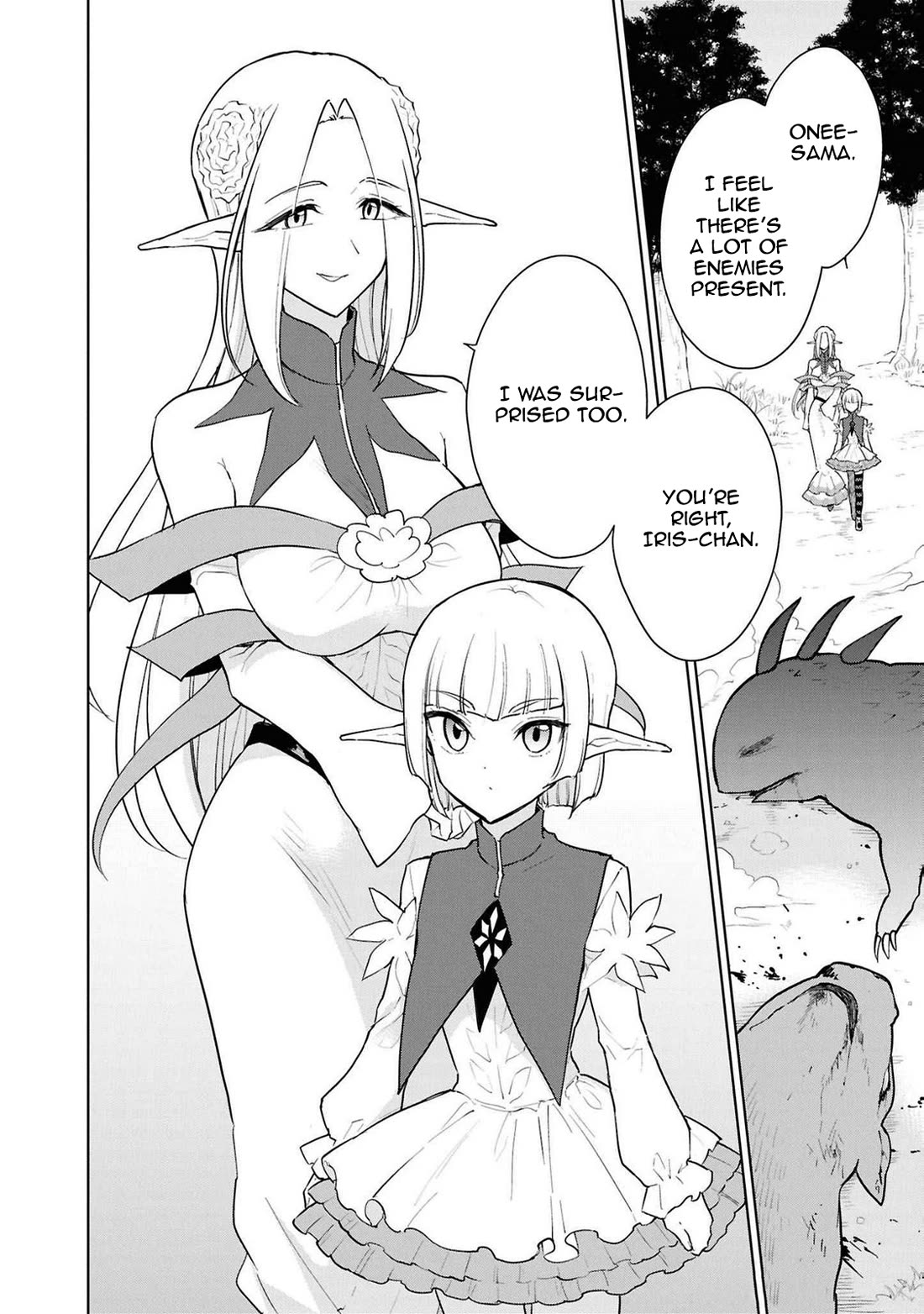 Cheat skill "shisha sosei" ga kakusei shite inishieno maougun wo fukkatsu sasete shimaimashita ~dare mo shinasenai saikyou hiiro~ Chapter 43 page 22 - Chapter 43: The Elves' Tribulation (Part 2)