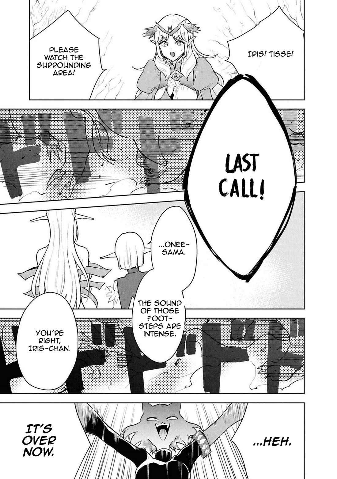 Cheat skill "shisha sosei" ga kakusei shite inishieno maougun wo fukkatsu sasete shimaimashita ~dare mo shinasenai saikyou hiiro~ Chapter 43 page 27 - Chapter 43: The Elves' Tribulation (Part 2)
