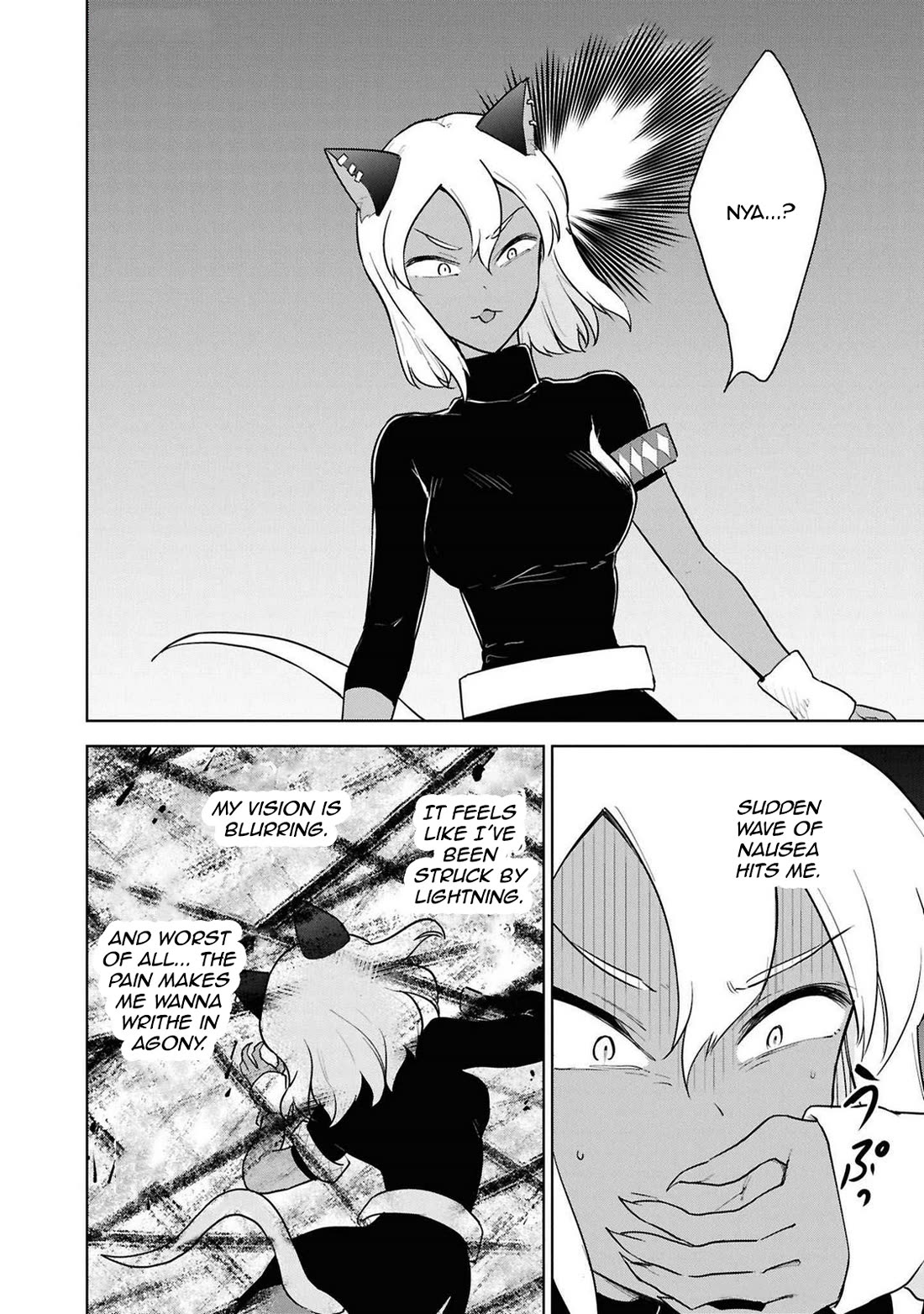 Cheat skill "shisha sosei" ga kakusei shite inishieno maougun wo fukkatsu sasete shimaimashita ~dare mo shinasenai saikyou hiiro~ Chapter 43 page 33 - Chapter 43: The Elves' Tribulation (Part 2)