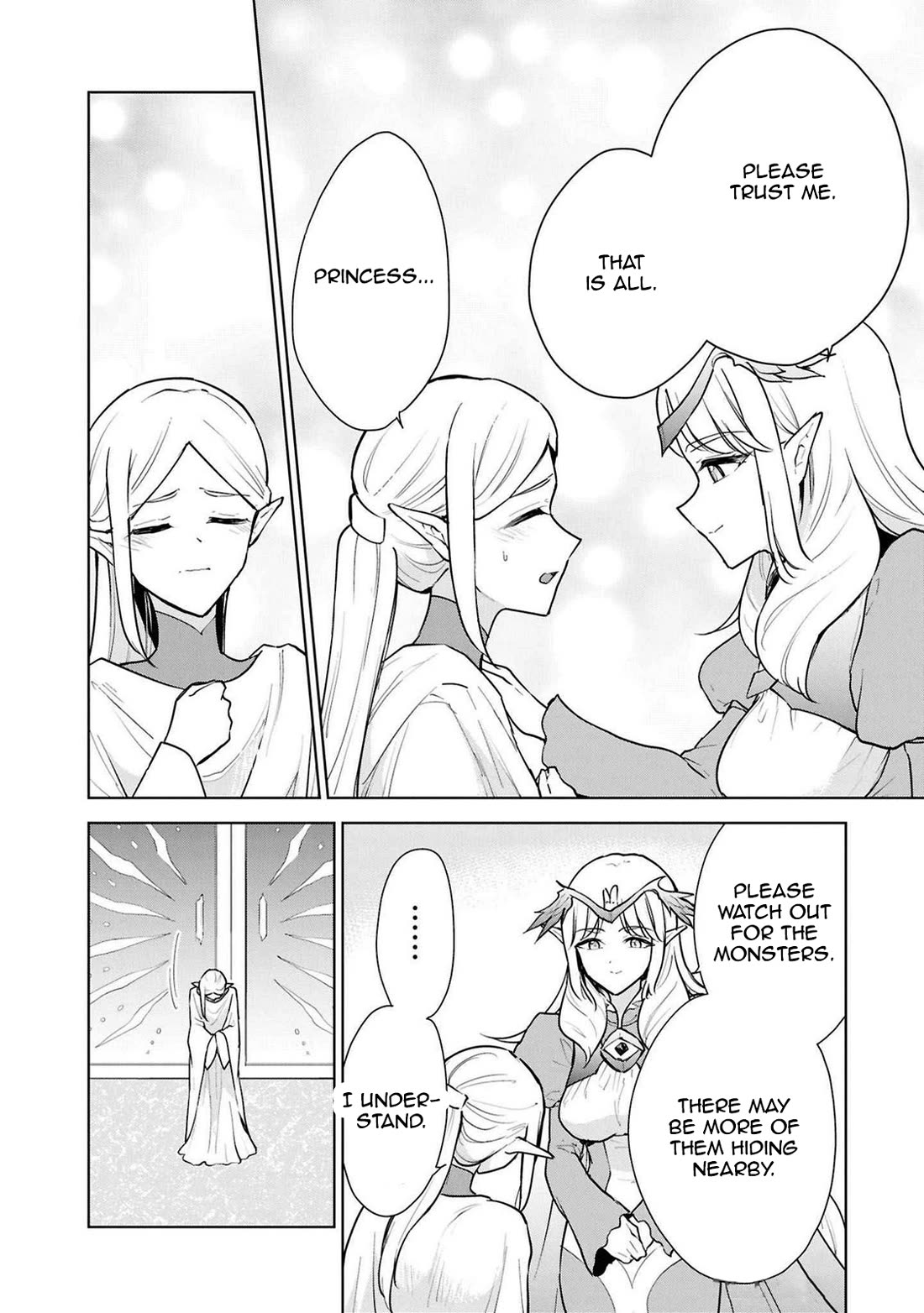 Cheat skill "shisha sosei" ga kakusei shite inishieno maougun wo fukkatsu sasete shimaimashita ~dare mo shinasenai saikyou hiiro~ Chapter 43 page 4 - Chapter 43: The Elves' Tribulation (Part 2)