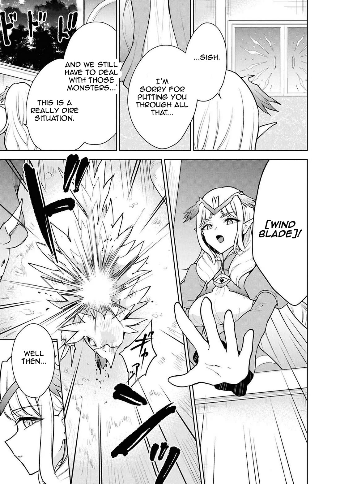 Cheat skill "shisha sosei" ga kakusei shite inishieno maougun wo fukkatsu sasete shimaimashita ~dare mo shinasenai saikyou hiiro~ Chapter 43 page 5 - Chapter 43: The Elves' Tribulation (Part 2)