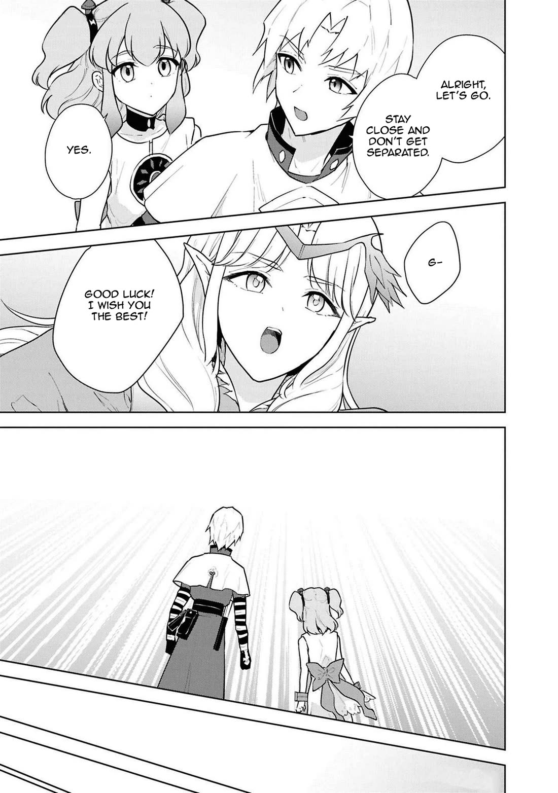 Cheat skill "shisha sosei" ga kakusei shite inishieno maougun wo fukkatsu sasete shimaimashita ~dare mo shinasenai saikyou hiiro~ Chapter 44 page 16 - Chapter 44: The Elves' Tribulation (Part 3)
