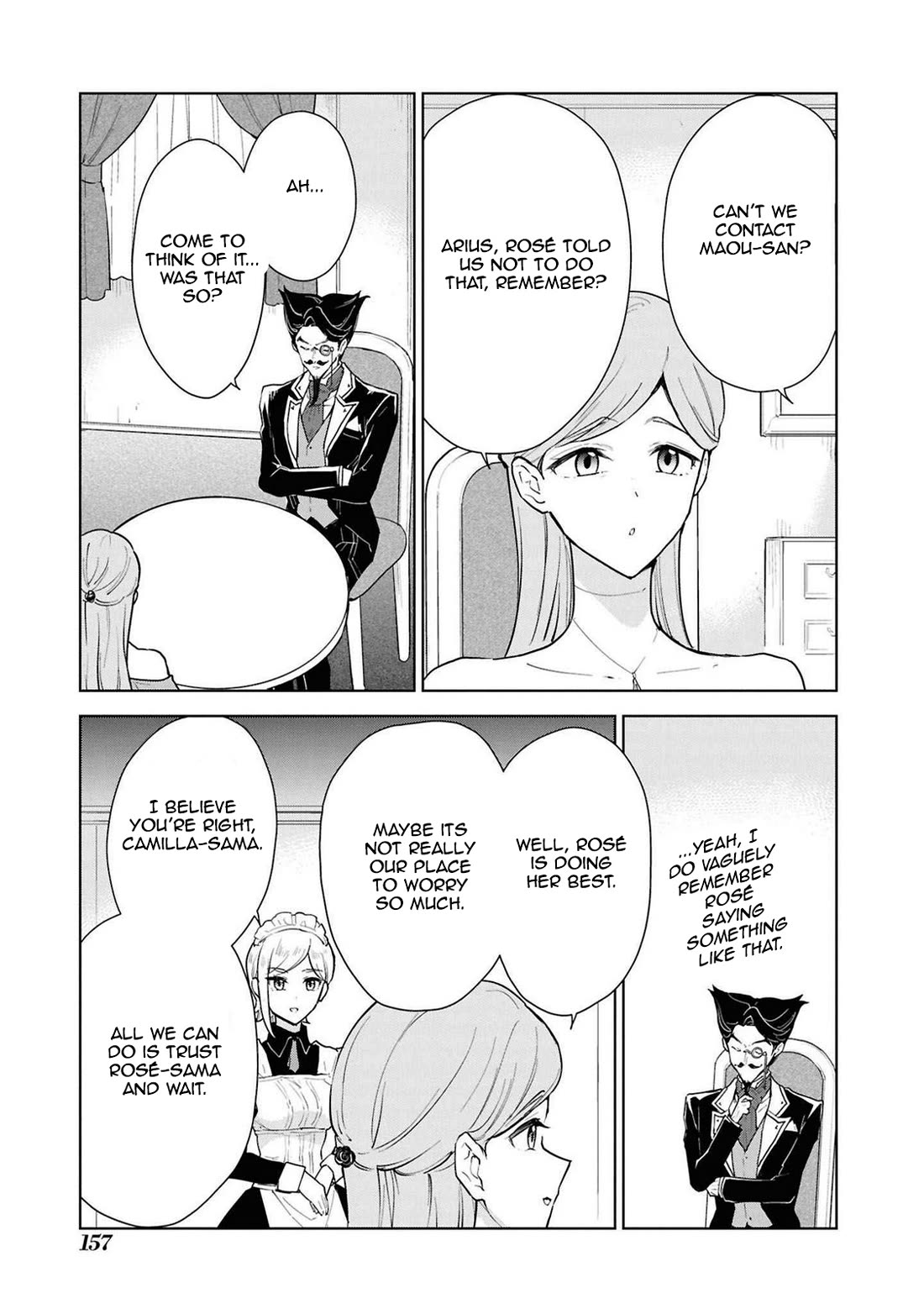 Cheat skill "shisha sosei" ga kakusei shite inishieno maougun wo fukkatsu sasete shimaimashita ~dare mo shinasenai saikyou hiiro~ Chapter 44 page 20 - Chapter 44: The Elves' Tribulation (Part 3)