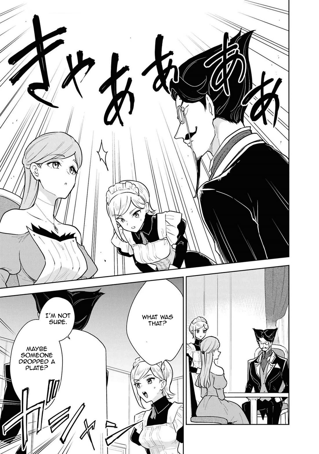 Cheat skill "shisha sosei" ga kakusei shite inishieno maougun wo fukkatsu sasete shimaimashita ~dare mo shinasenai saikyou hiiro~ Chapter 44 page 22 - Chapter 44: The Elves' Tribulation (Part 3)