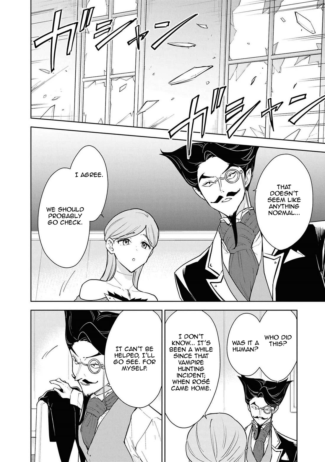 Cheat skill "shisha sosei" ga kakusei shite inishieno maougun wo fukkatsu sasete shimaimashita ~dare mo shinasenai saikyou hiiro~ Chapter 44 page 23 - Chapter 44: The Elves' Tribulation (Part 3)
