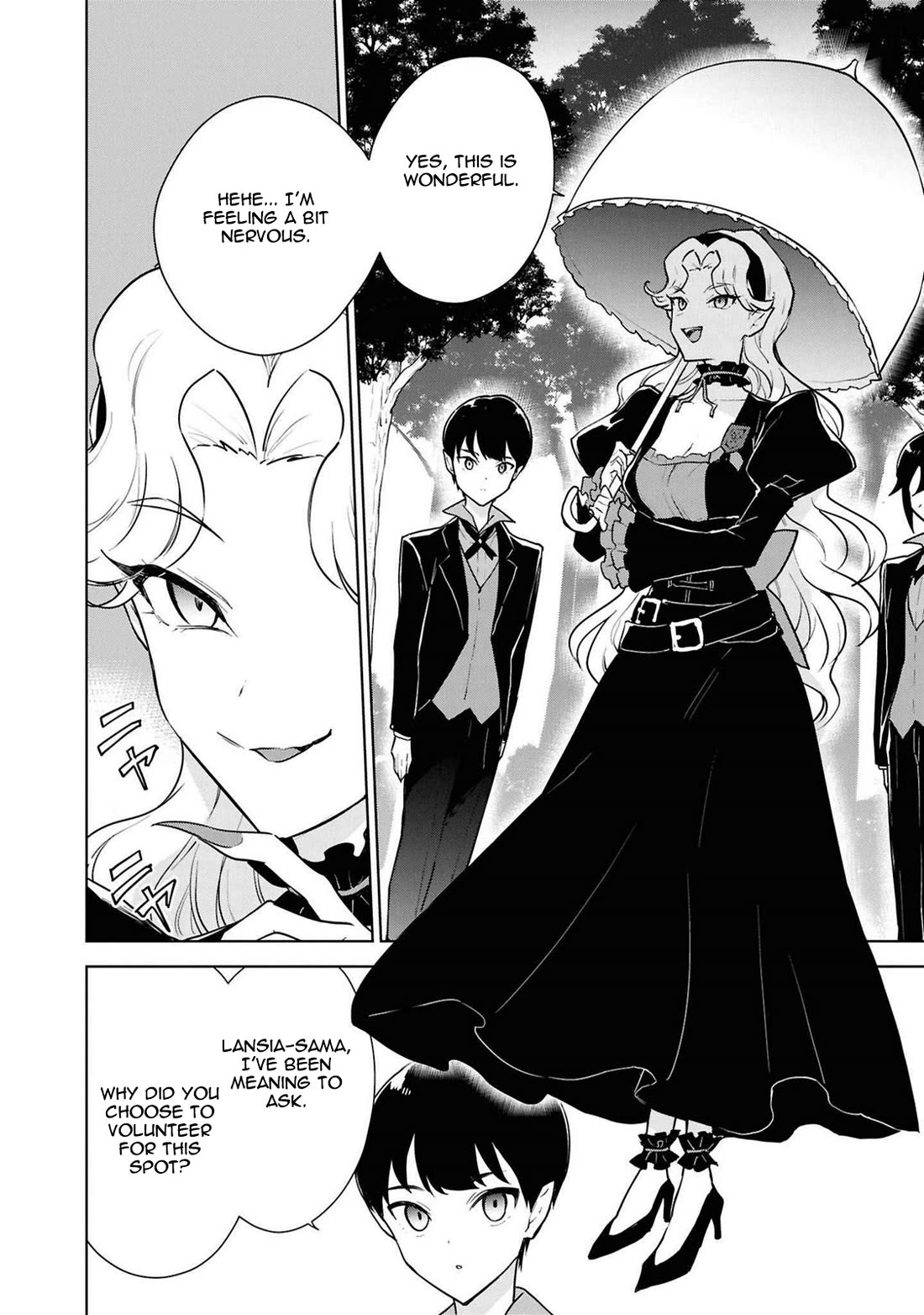 Cheat skill "shisha sosei" ga kakusei shite inishieno maougun wo fukkatsu sasete shimaimashita ~dare mo shinasenai saikyou hiiro~ Chapter 44 page 25 - Chapter 44: The Elves' Tribulation (Part 3)