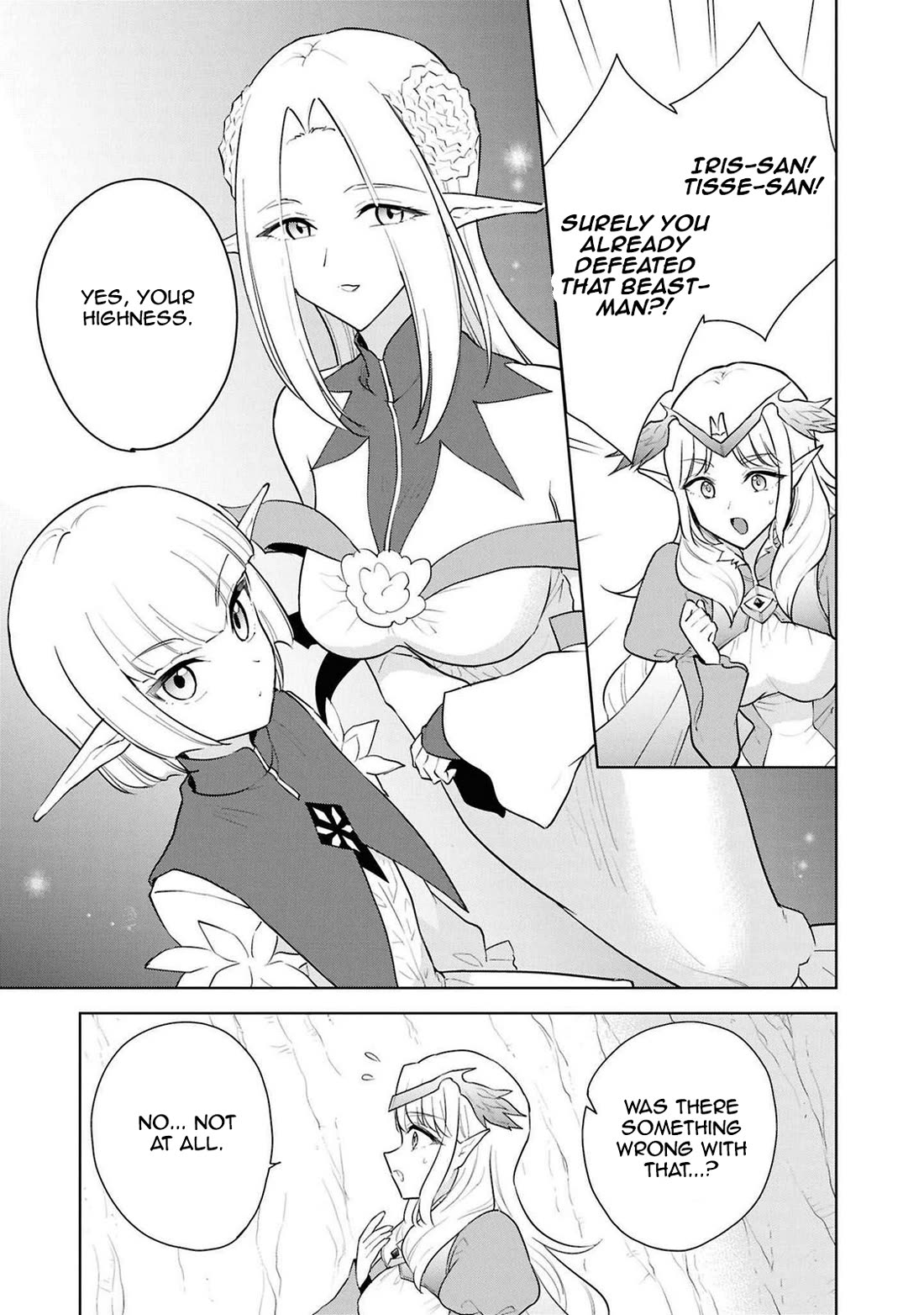 Cheat skill "shisha sosei" ga kakusei shite inishieno maougun wo fukkatsu sasete shimaimashita ~dare mo shinasenai saikyou hiiro~ Chapter 44 page 3 - Chapter 44: The Elves' Tribulation (Part 3)