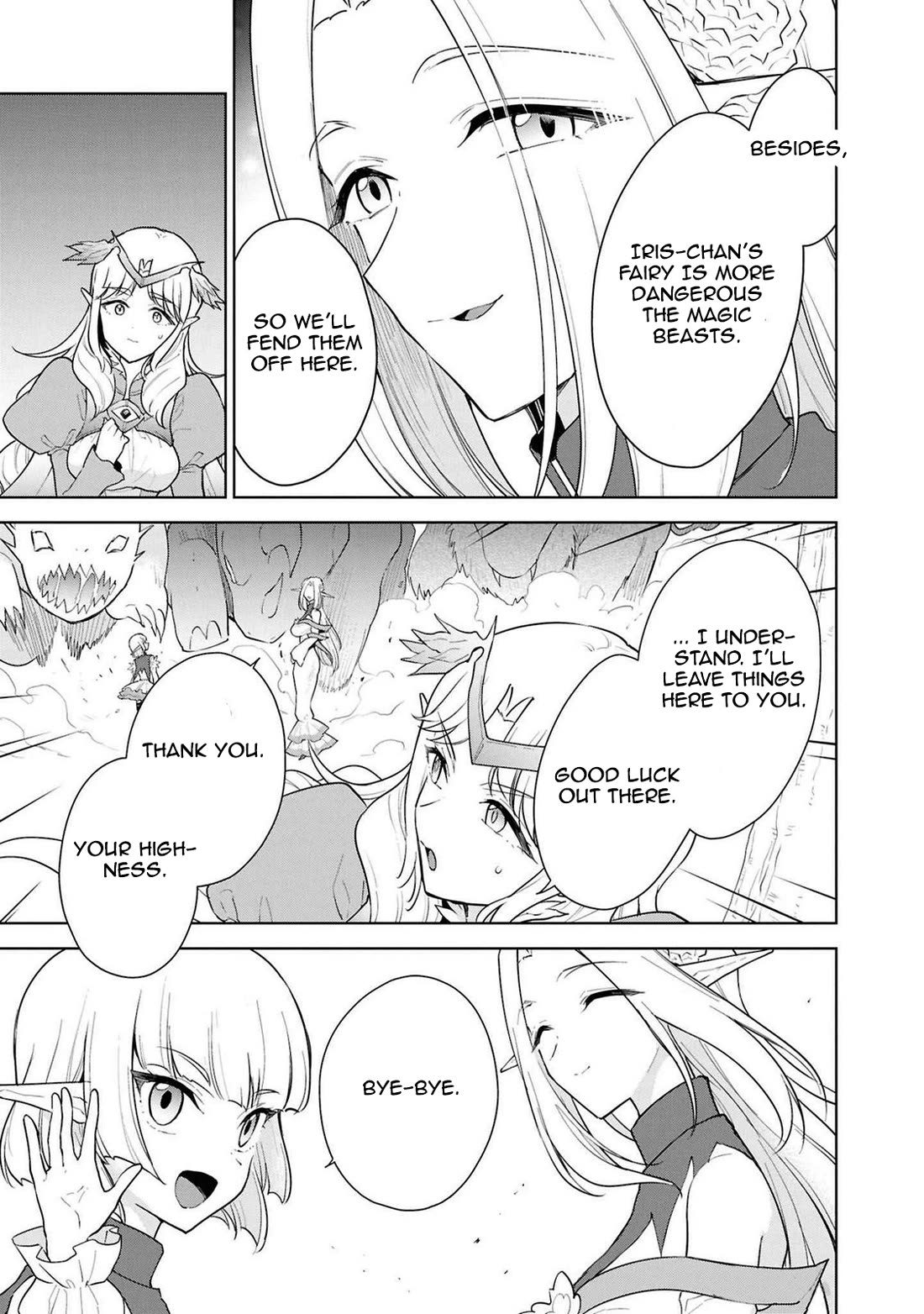 Cheat skill "shisha sosei" ga kakusei shite inishieno maougun wo fukkatsu sasete shimaimashita ~dare mo shinasenai saikyou hiiro~ Chapter 44 page 5 - Chapter 44: The Elves' Tribulation (Part 3)
