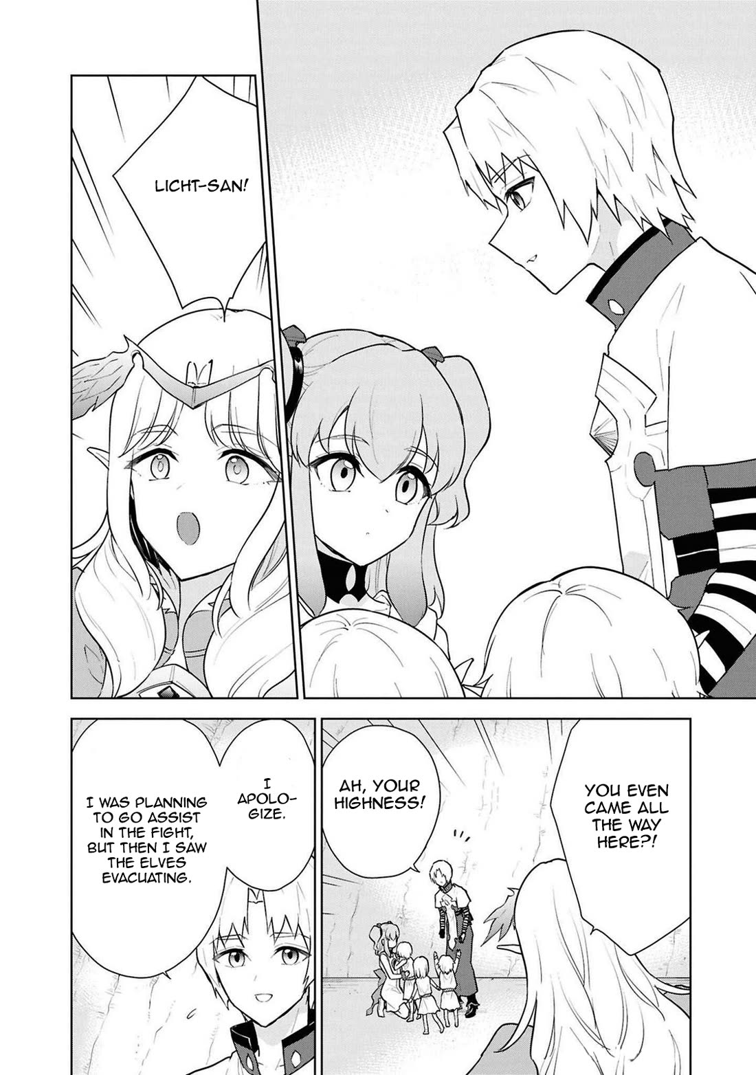 Cheat skill "shisha sosei" ga kakusei shite inishieno maougun wo fukkatsu sasete shimaimashita ~dare mo shinasenai saikyou hiiro~ Chapter 44 page 9 - Chapter 44: The Elves' Tribulation (Part 3)