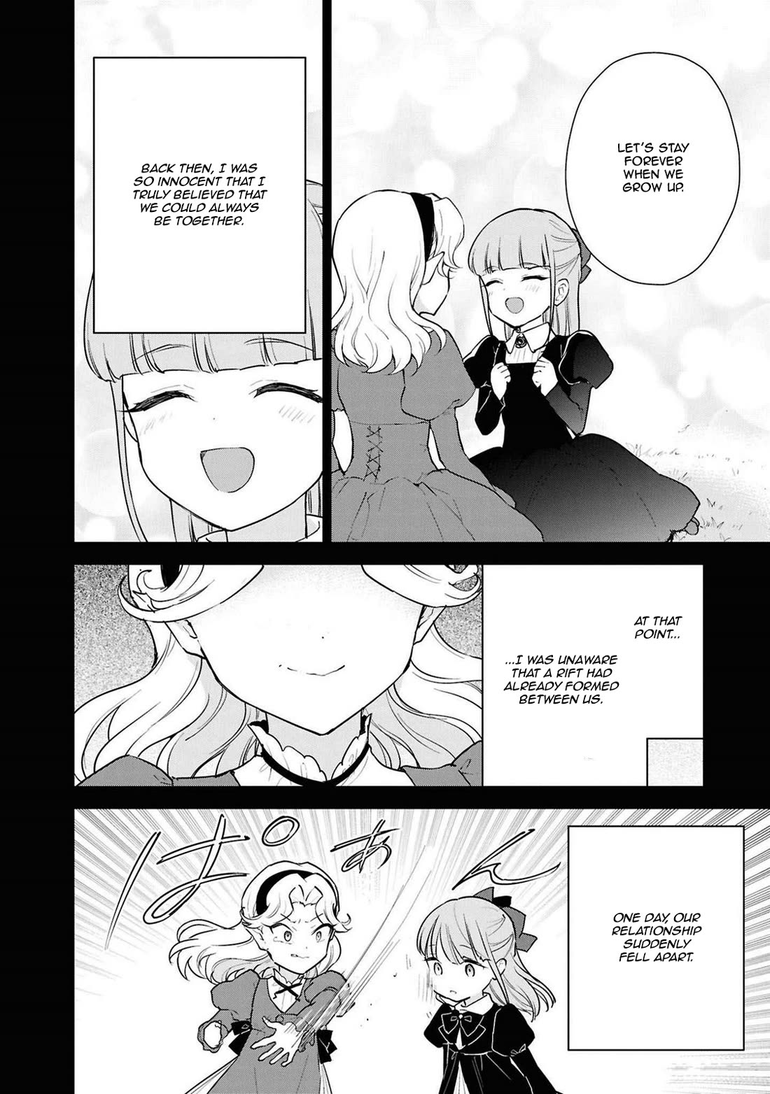 Cheat skill "shisha sosei" ga kakusei shite inishieno maougun wo fukkatsu sasete shimaimashita ~dare mo shinasenai saikyou hiiro~ Chapter 45 page 12 - Chapter 45: The Vampire's Suffering