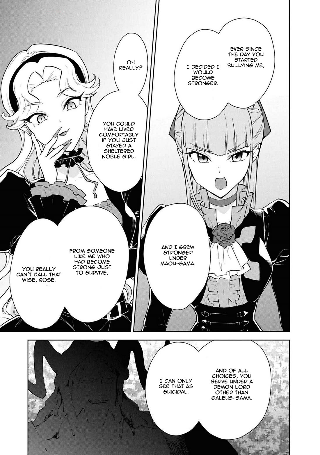 Cheat skill "shisha sosei" ga kakusei shite inishieno maougun wo fukkatsu sasete shimaimashita ~dare mo shinasenai saikyou hiiro~ Chapter 45 page 17 - Chapter 45: The Vampire's Suffering