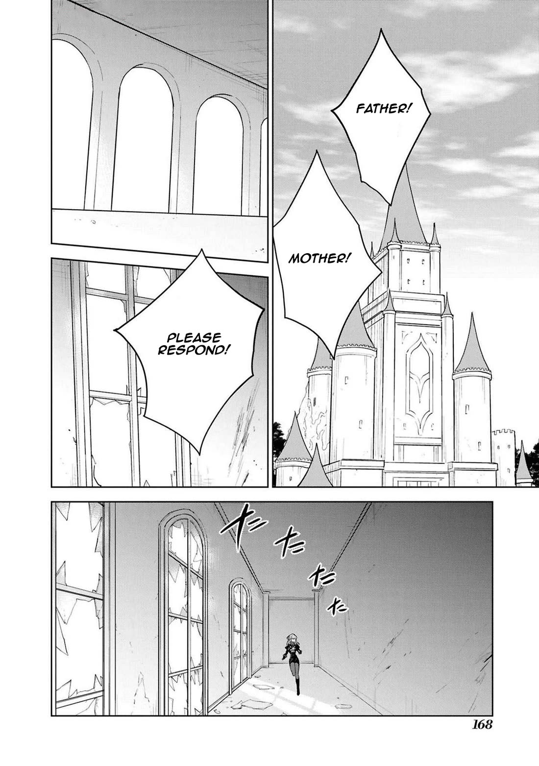 Cheat skill "shisha sosei" ga kakusei shite inishieno maougun wo fukkatsu sasete shimaimashita ~dare mo shinasenai saikyou hiiro~ Chapter 45 page 2 - Chapter 45: The Vampire's Suffering