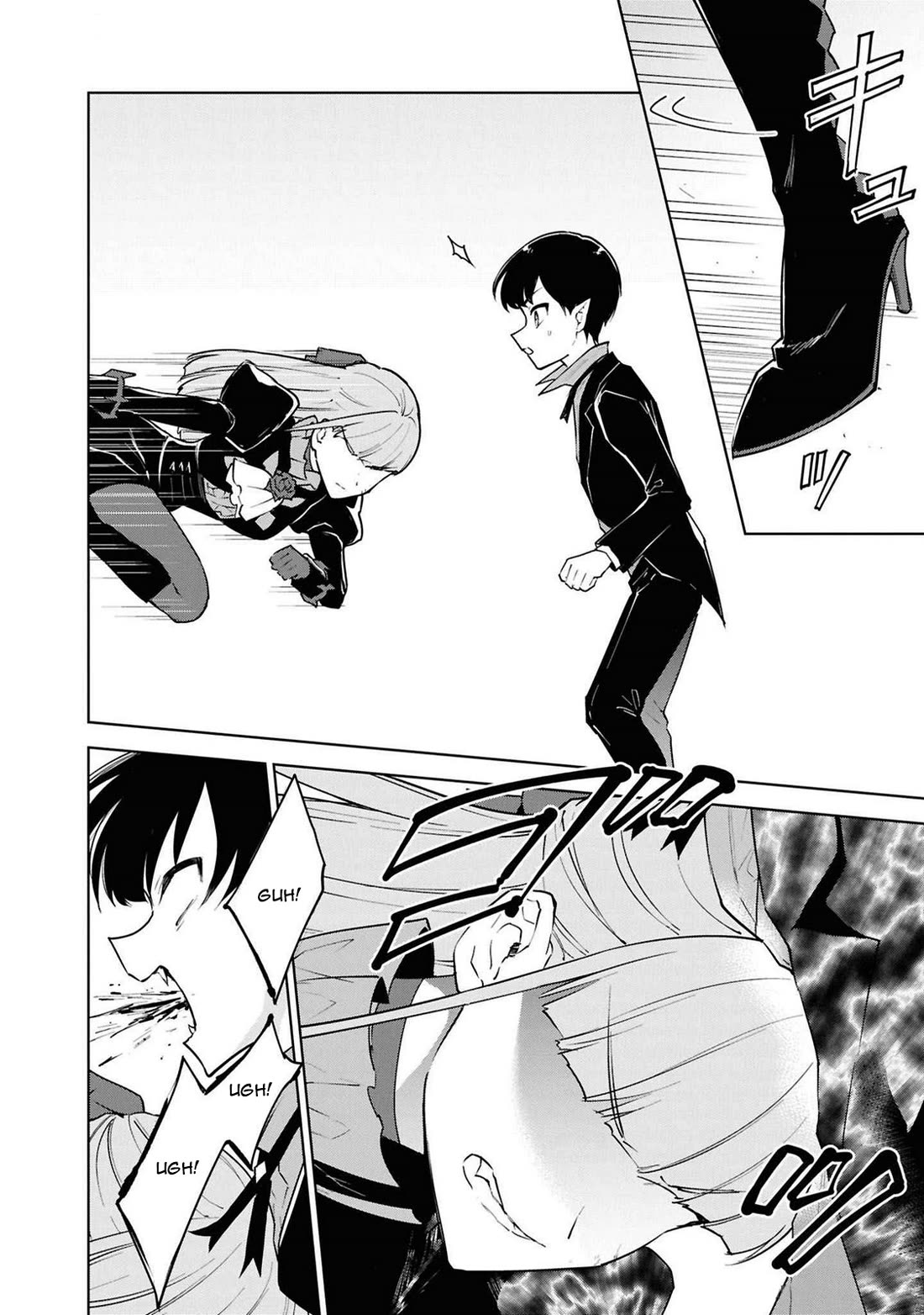 Cheat skill "shisha sosei" ga kakusei shite inishieno maougun wo fukkatsu sasete shimaimashita ~dare mo shinasenai saikyou hiiro~ Chapter 45 page 24 - Chapter 45: The Vampire's Suffering