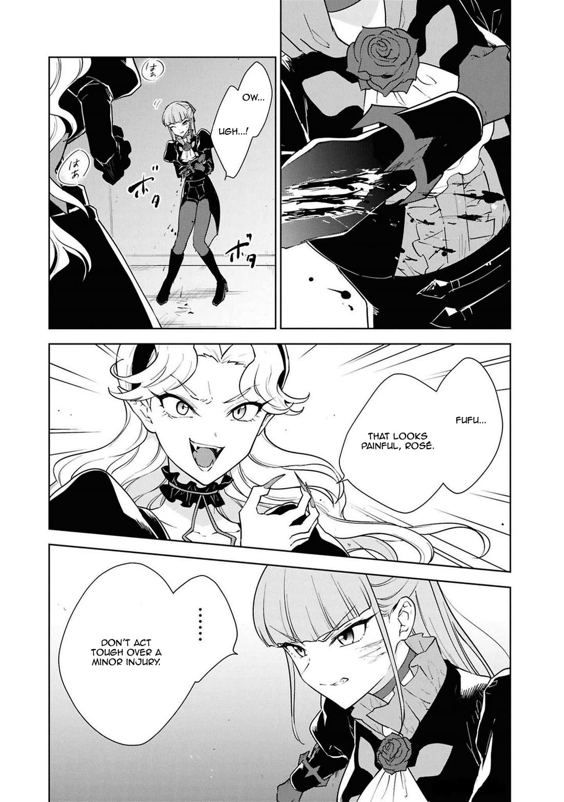 Cheat skill "shisha sosei" ga kakusei shite inishieno maougun wo fukkatsu sasete shimaimashita ~dare mo shinasenai saikyou hiiro~ Chapter 45 page 27 - Chapter 45: The Vampire's Suffering