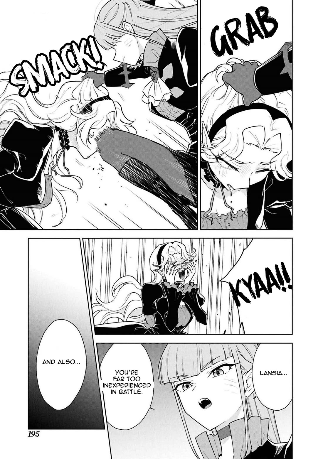 Cheat skill "shisha sosei" ga kakusei shite inishieno maougun wo fukkatsu sasete shimaimashita ~dare mo shinasenai saikyou hiiro~ Chapter 45 page 29 - Chapter 45: The Vampire's Suffering
