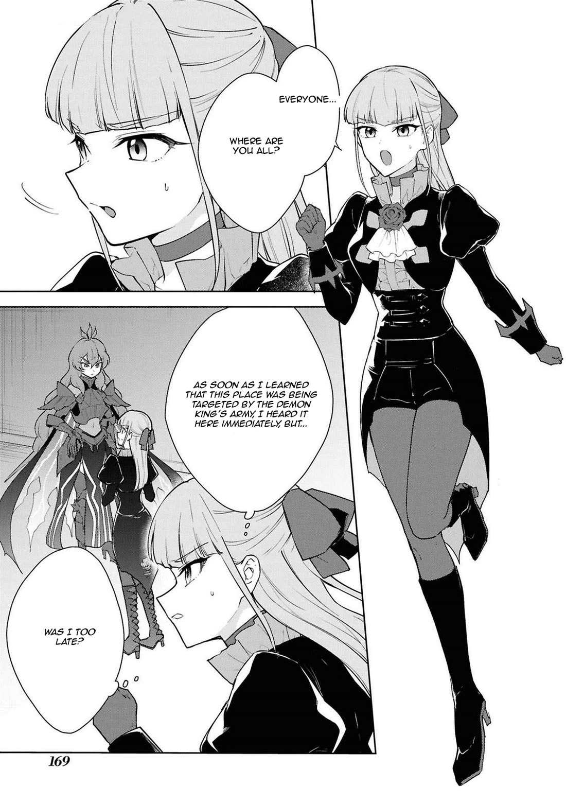 Cheat skill "shisha sosei" ga kakusei shite inishieno maougun wo fukkatsu sasete shimaimashita ~dare mo shinasenai saikyou hiiro~ Chapter 45 page 3 - Chapter 45: The Vampire's Suffering