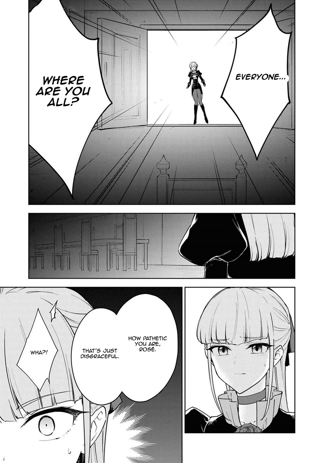 Cheat skill "shisha sosei" ga kakusei shite inishieno maougun wo fukkatsu sasete shimaimashita ~dare mo shinasenai saikyou hiiro~ Chapter 45 page 5 - Chapter 45: The Vampire's Suffering