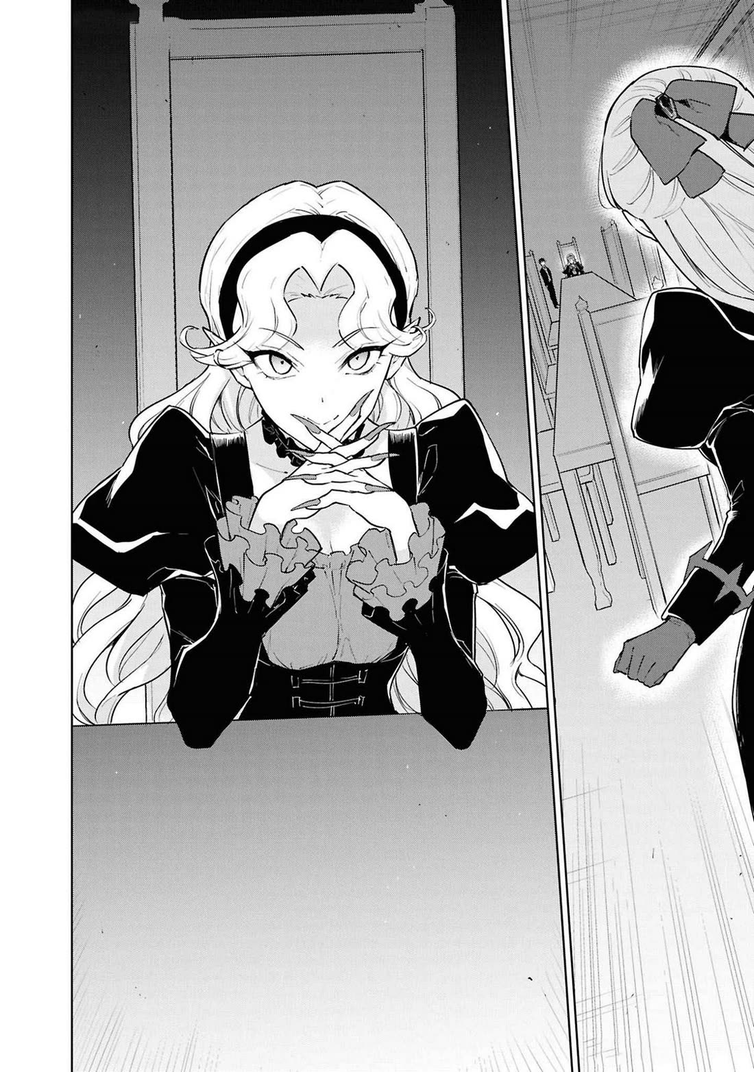 Cheat skill "shisha sosei" ga kakusei shite inishieno maougun wo fukkatsu sasete shimaimashita ~dare mo shinasenai saikyou hiiro~ Chapter 45 page 6 - Chapter 45: The Vampire's Suffering